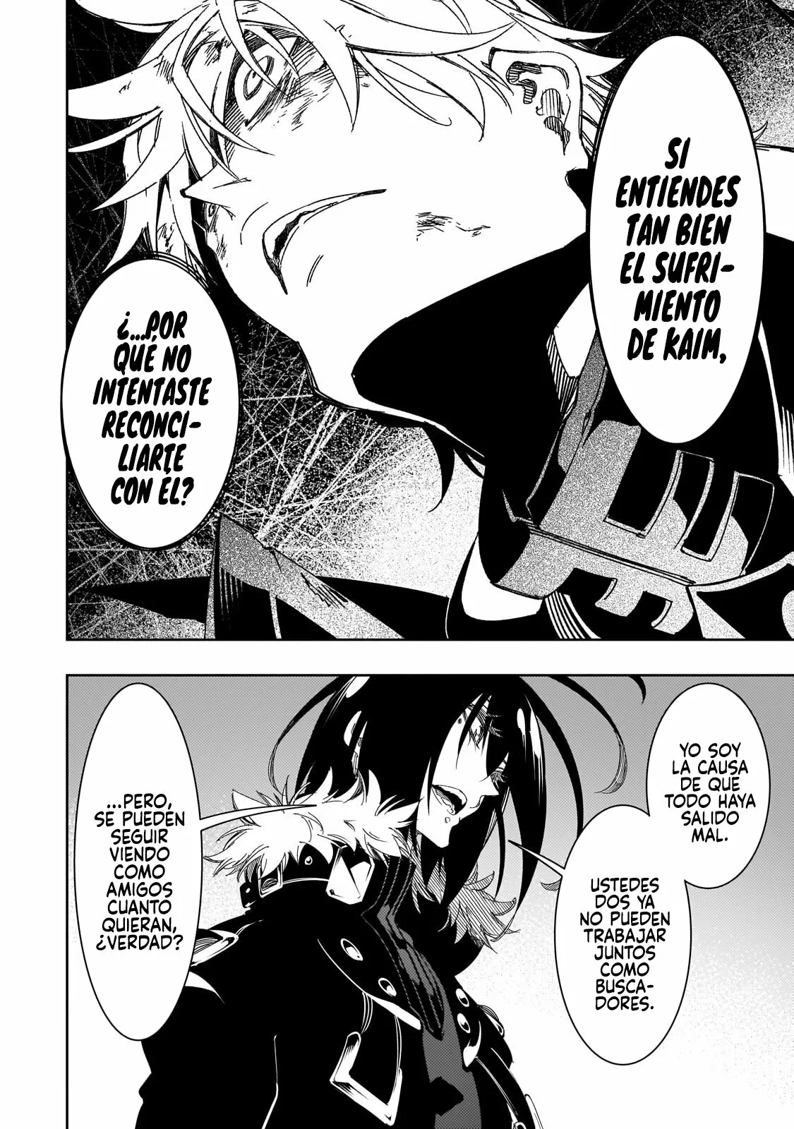Saikyou no Shien-shoku «Wajutsushi» Dearu Ore wa Sekai Saikyou Kuran o Shitagaeru Capítulo 39 - Page 13
