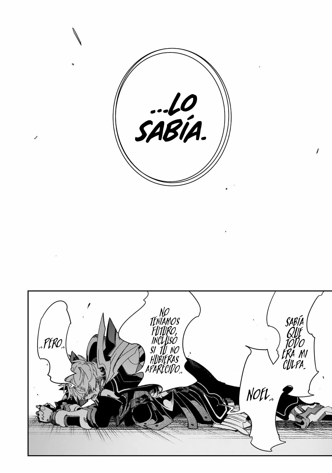 Saikyou no Shien-shoku «Wajutsushi» Dearu Ore wa Sekai Saikyou Kuran o Shitagaeru Capítulo 39 - Page 17