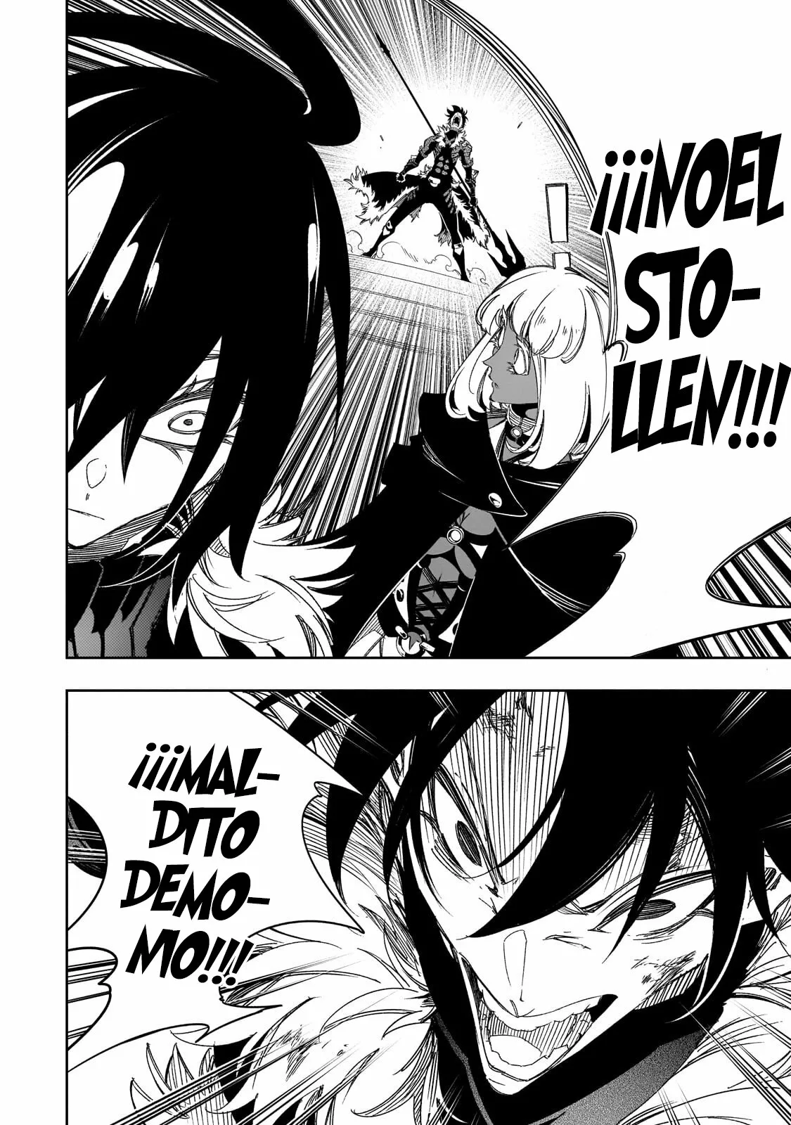 Saikyou no Shien-shoku «Wajutsushi» Dearu Ore wa Sekai Saikyou Kuran o Shitagaeru Capítulo 39 - Page 37