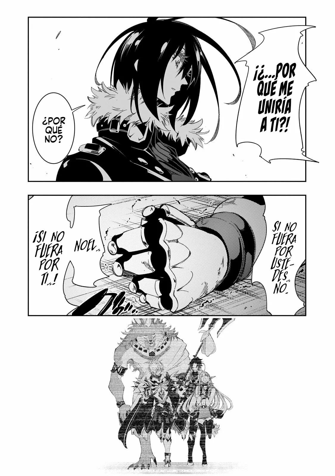 Saikyou no Shien-shoku «Wajutsushi» Dearu Ore wa Sekai Saikyou Kuran o Shitagaeru Capítulo 39 - Page 9