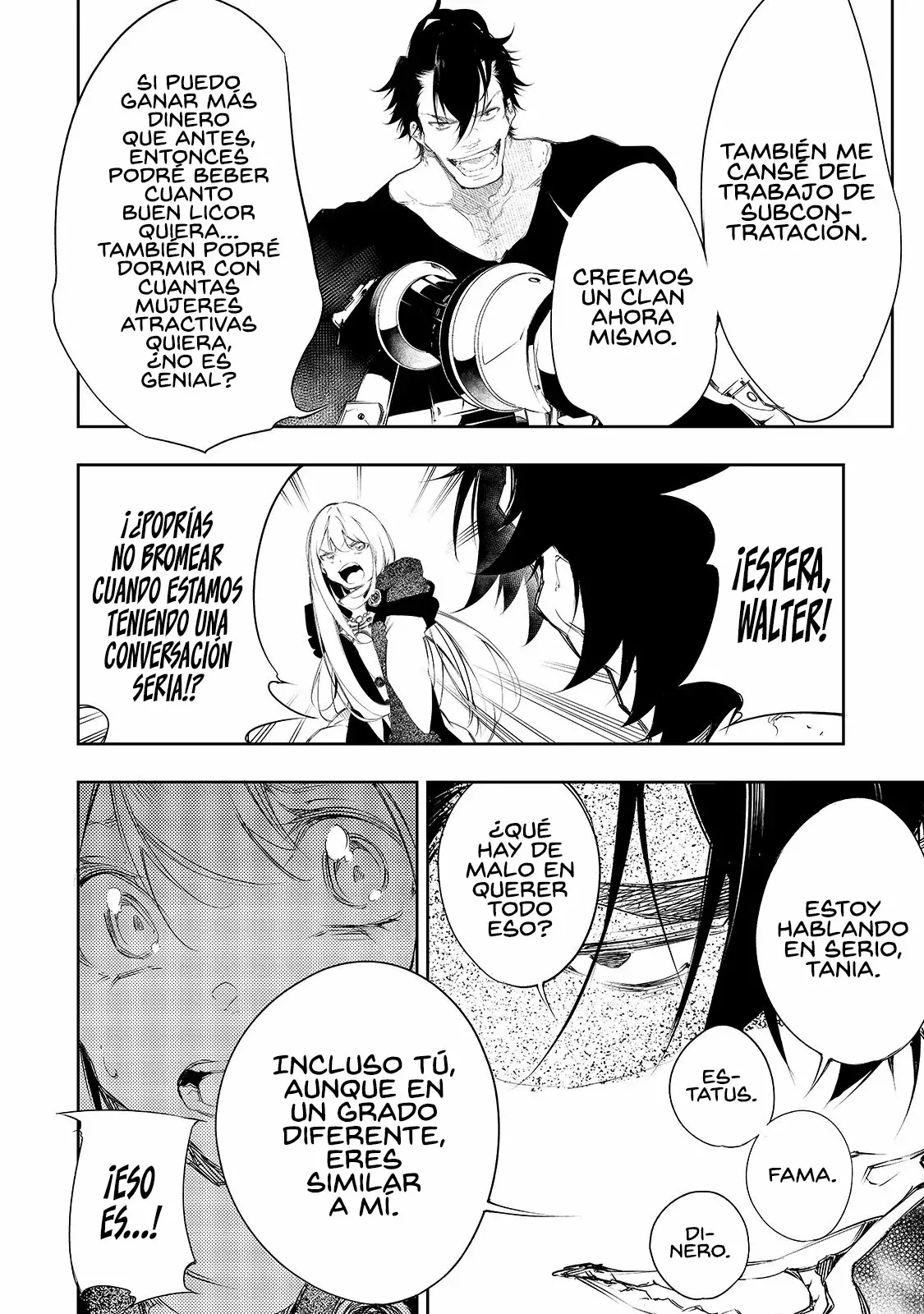 Saikyou no Shien-shoku «Wajutsushi» Dearu Ore wa Sekai Saikyou Kuran o Shitagaeru Capítulo 4 - Page 13