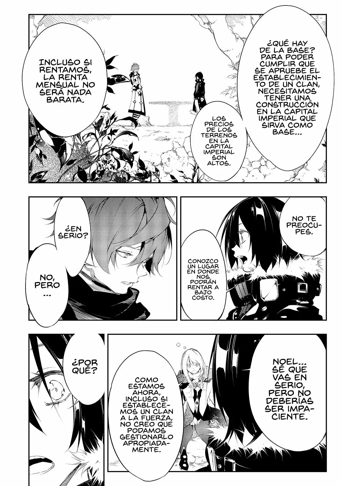 Saikyou no Shien-shoku «Wajutsushi» Dearu Ore wa Sekai Saikyou Kuran o Shitagaeru Capítulo 4 - Page 7