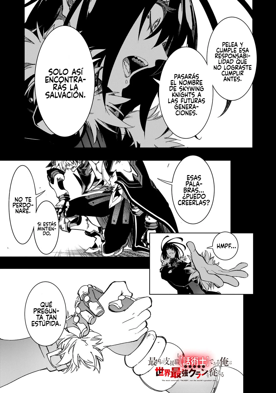 Saikyou no Shien-shoku «Wajutsushi» Dearu Ore wa Sekai Saikyou Kuran o Shitagaeru Capítulo 40 - Page 3