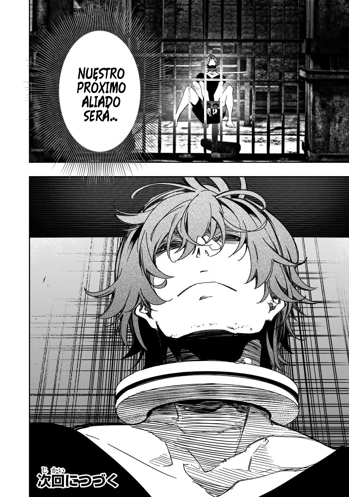 Saikyou no Shien-shoku «Wajutsushi» Dearu Ore wa Sekai Saikyou Kuran o Shitagaeru Capítulo 40 - Page 38