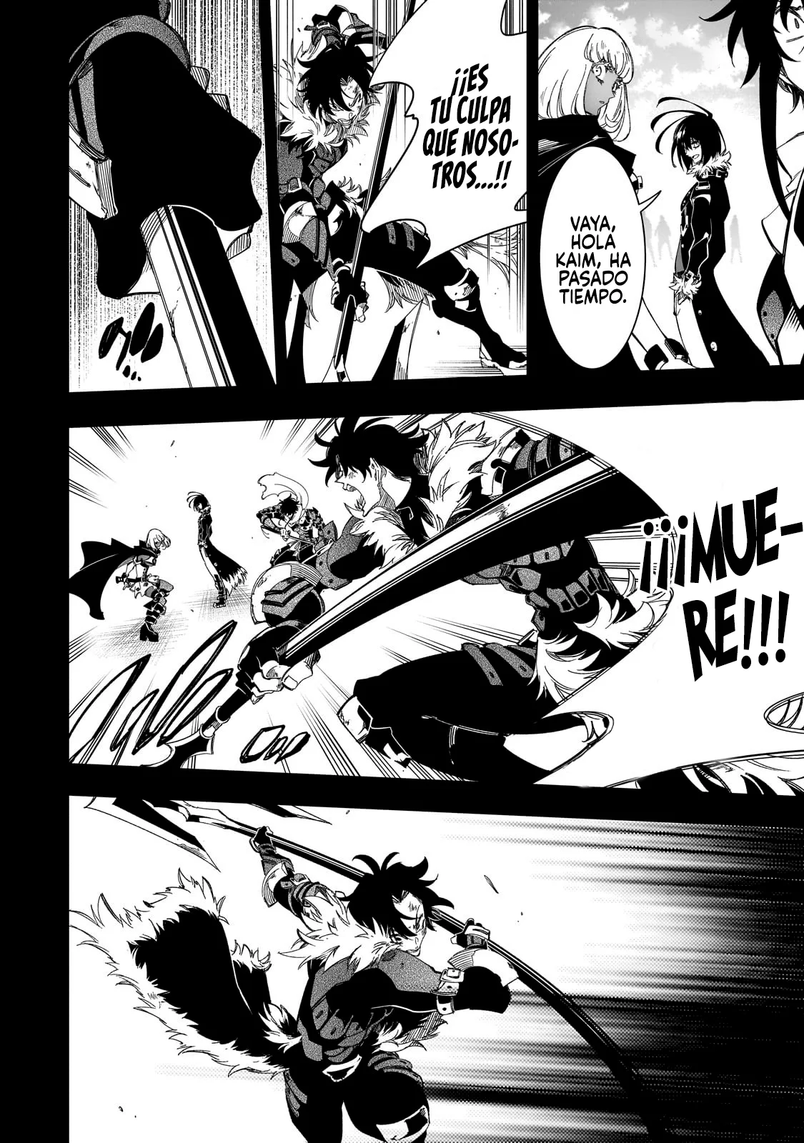 Saikyou no Shien-shoku «Wajutsushi» Dearu Ore wa Sekai Saikyou Kuran o Shitagaeru Capítulo 40 - Page 4