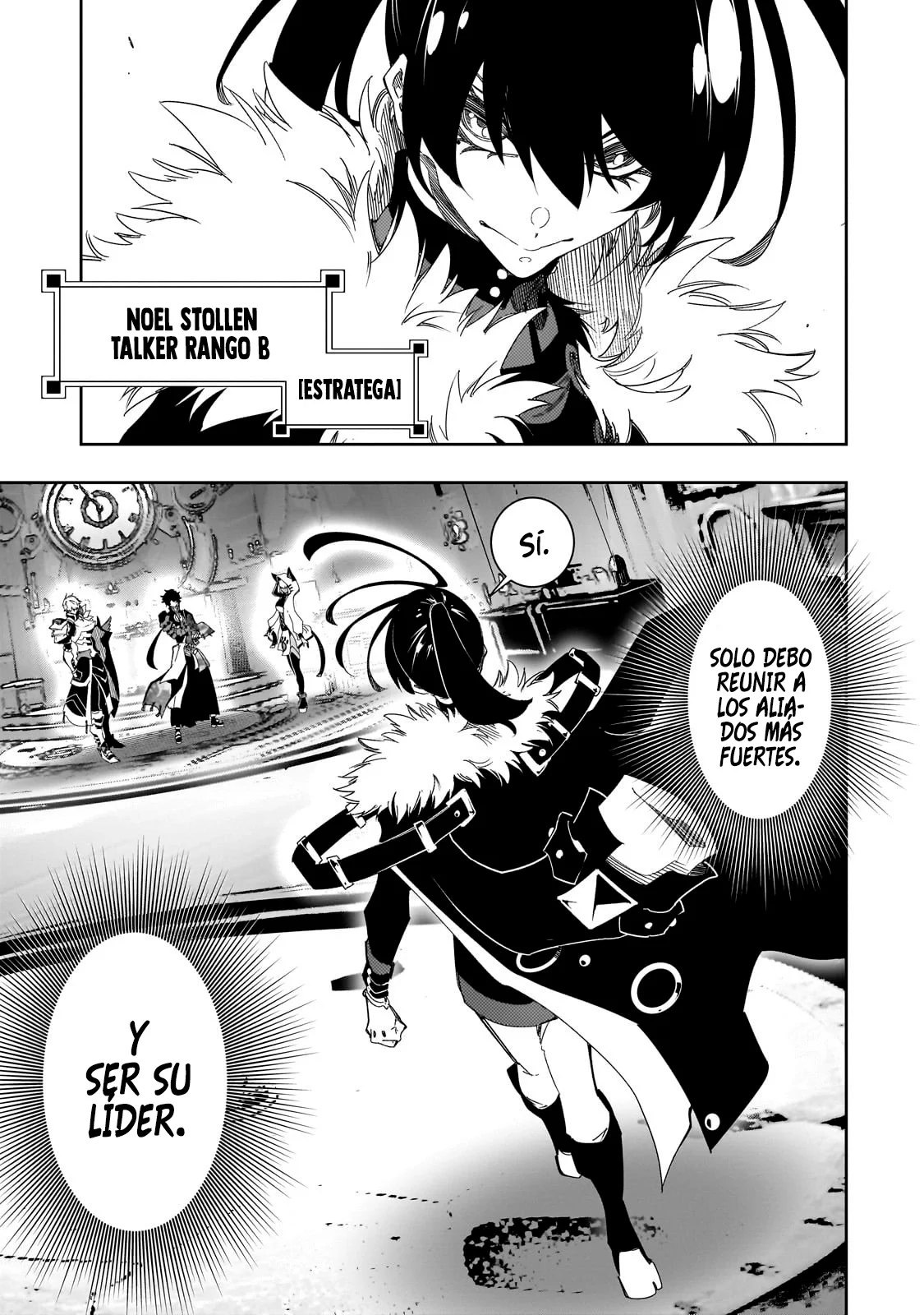 Saikyou no Shien-shoku «Wajutsushi» Dearu Ore wa Sekai Saikyou Kuran o Shitagaeru Capítulo 41 - Page 12