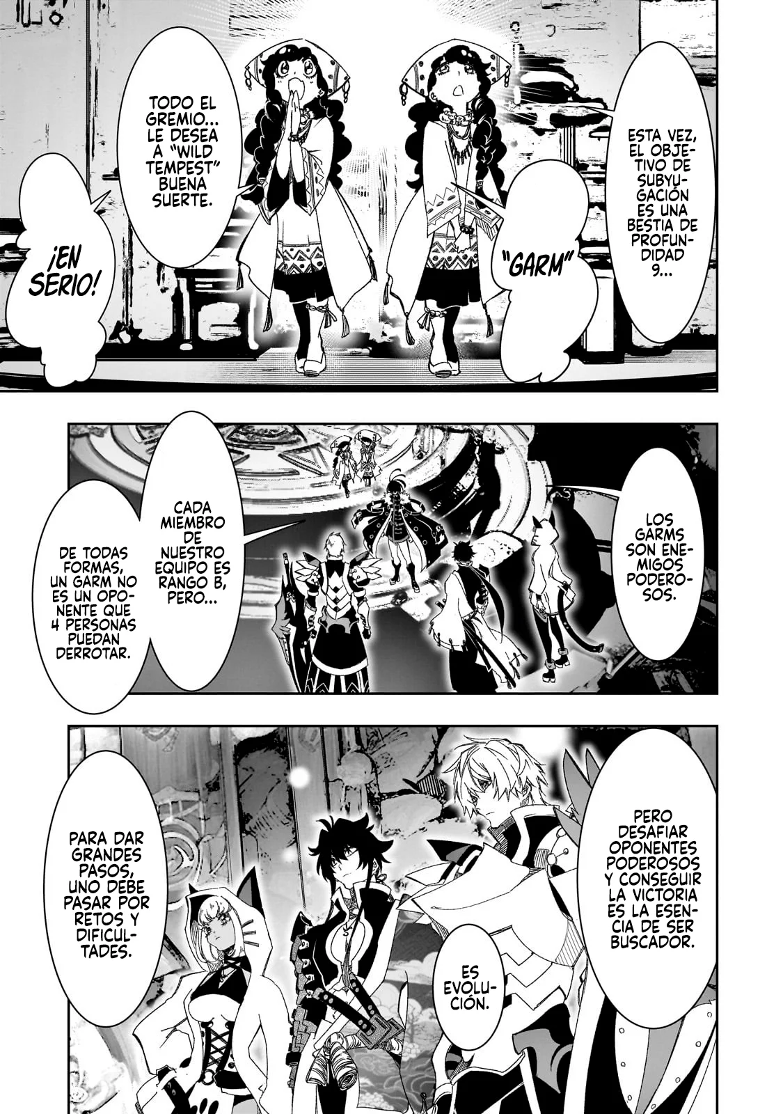 Saikyou no Shien-shoku «Wajutsushi» Dearu Ore wa Sekai Saikyou Kuran o Shitagaeru Capítulo 41 - Page 16