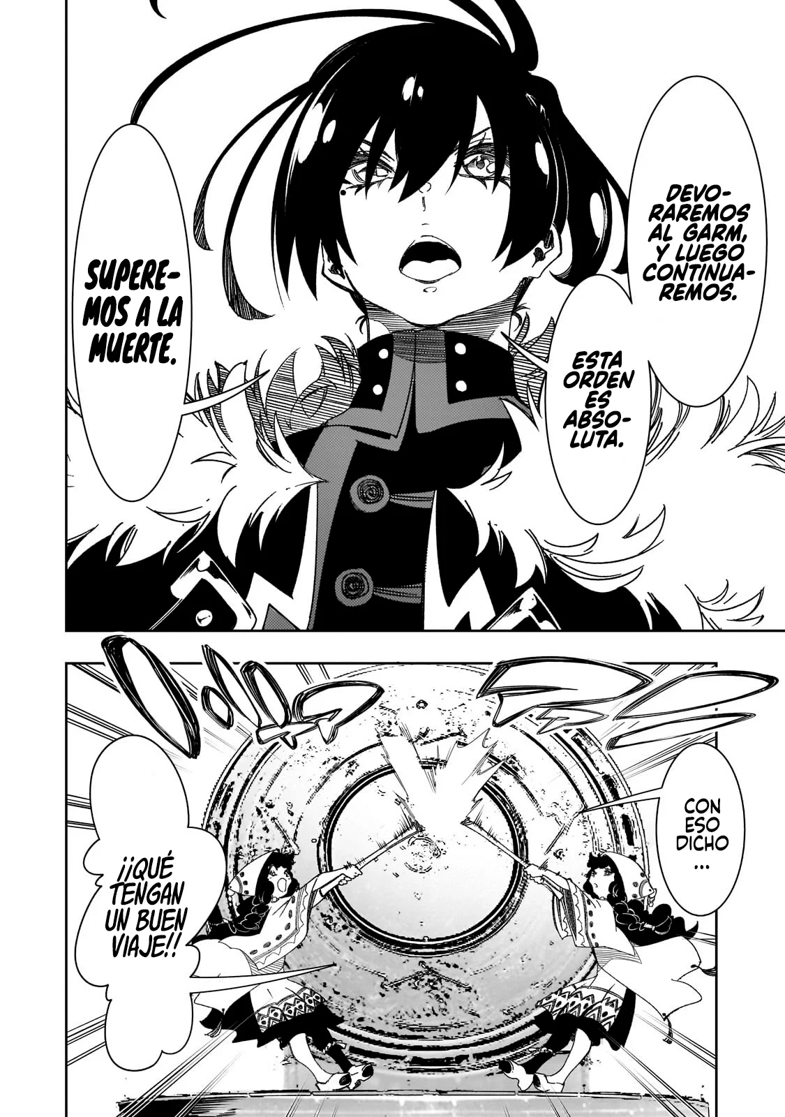 Saikyou no Shien-shoku «Wajutsushi» Dearu Ore wa Sekai Saikyou Kuran o Shitagaeru Capítulo 41 - Page 17