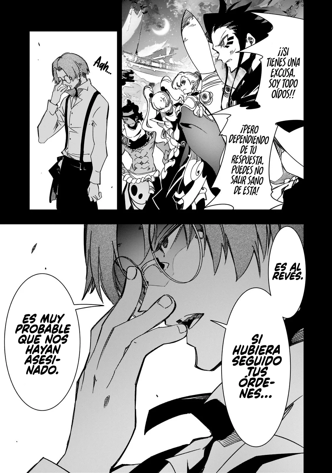 Saikyou no Shien-shoku «Wajutsushi» Dearu Ore wa Sekai Saikyou Kuran o Shitagaeru Capítulo 41 - Page 22