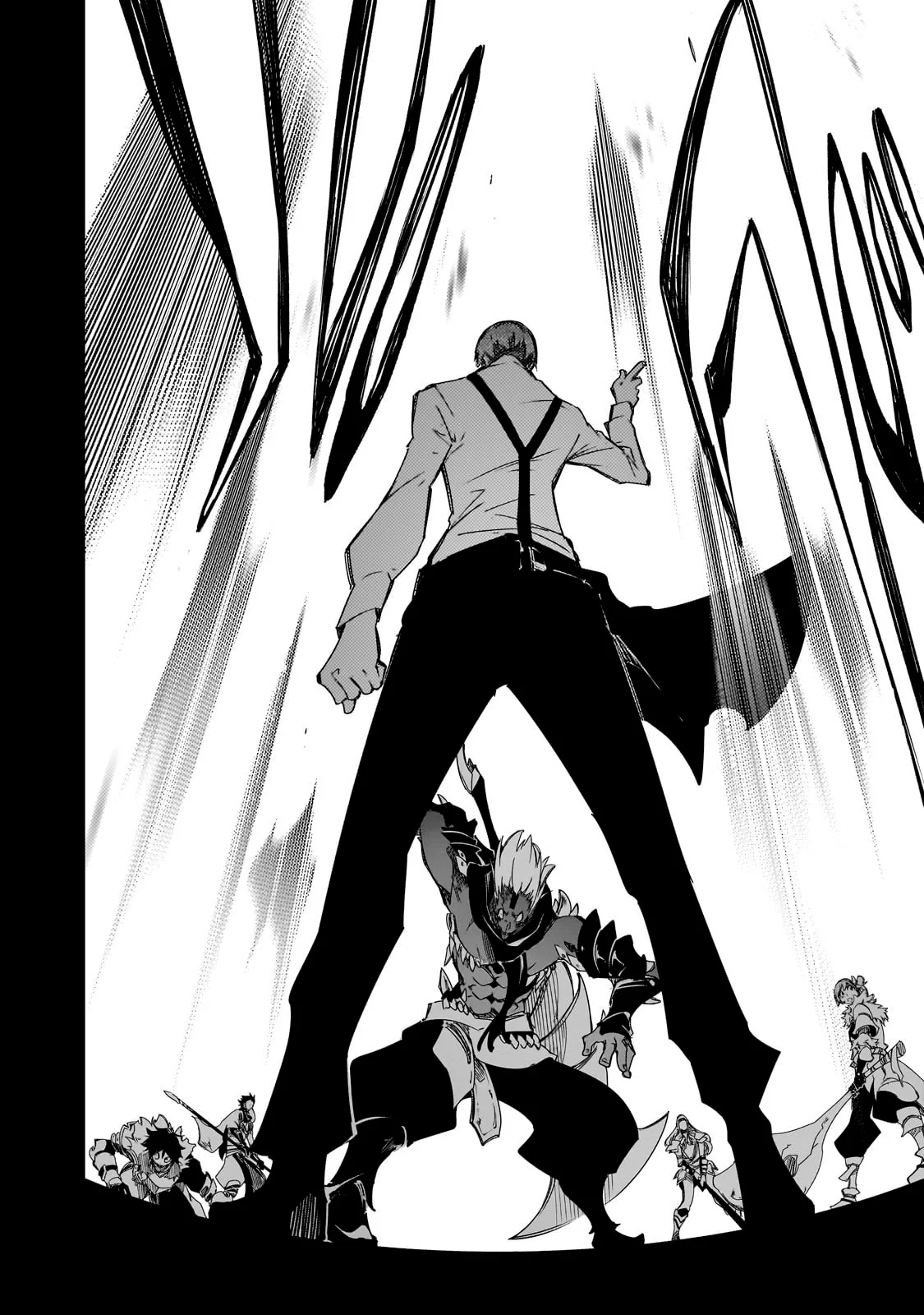 Saikyou no Shien-shoku «Wajutsushi» Dearu Ore wa Sekai Saikyou Kuran o Shitagaeru Capítulo 41 - Page 31