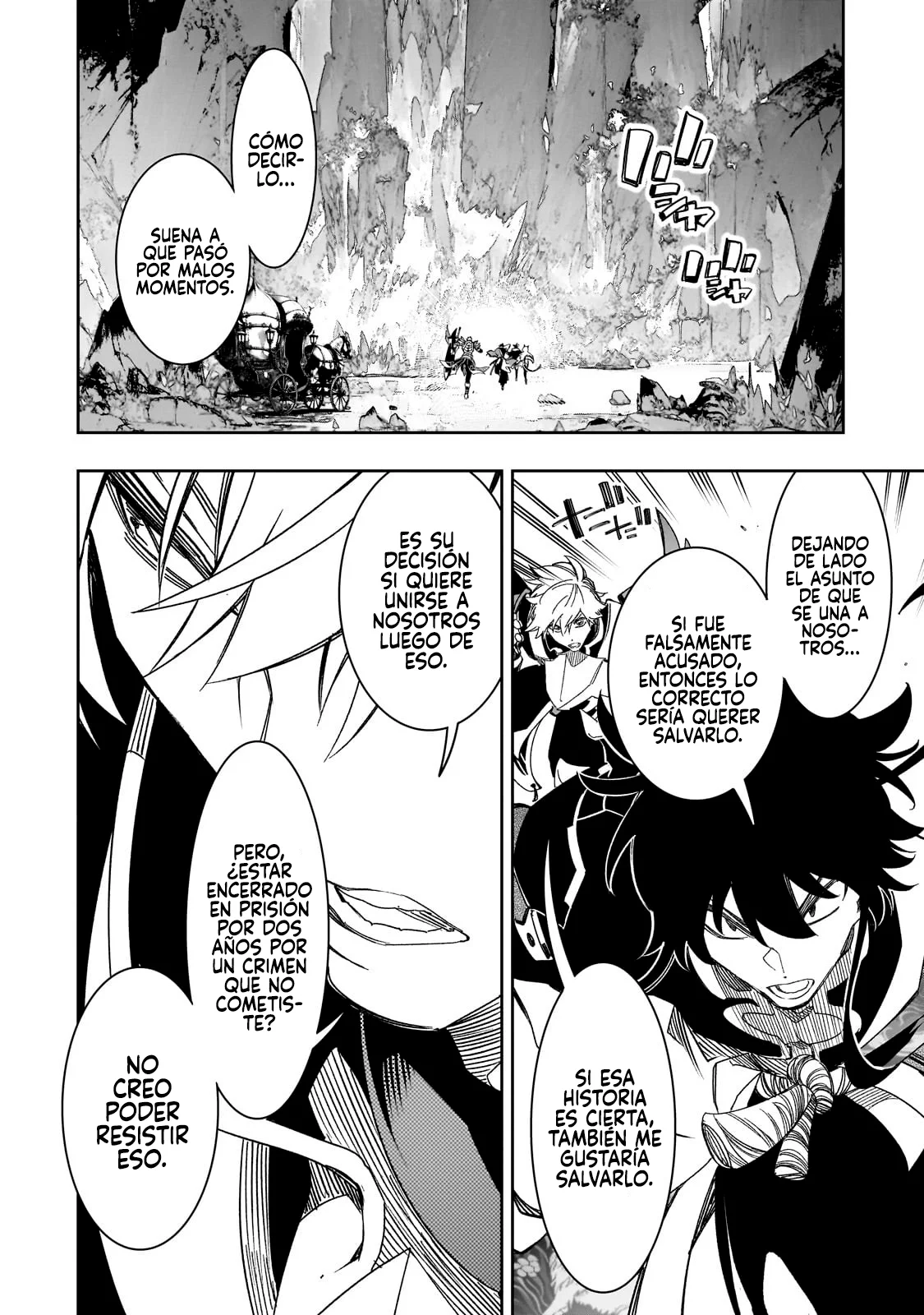 Saikyou no Shien-shoku «Wajutsushi» Dearu Ore wa Sekai Saikyou Kuran o Shitagaeru Capítulo 41 - Page 47