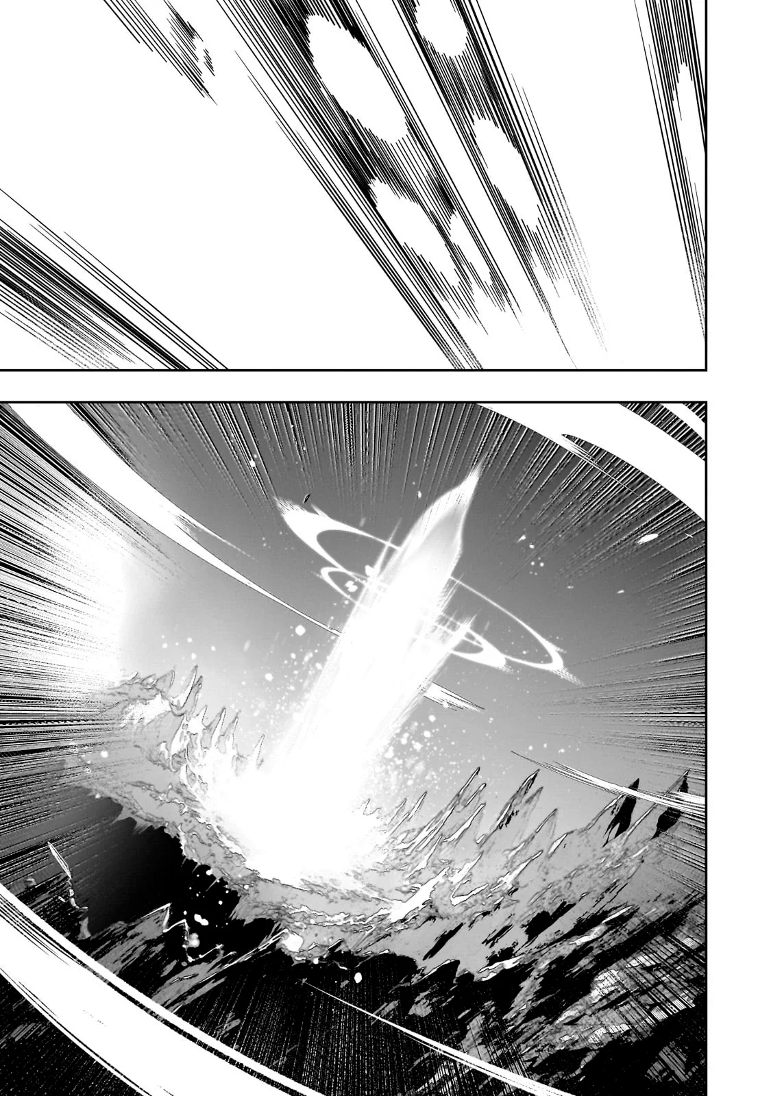 Saikyou no Shien-shoku «Wajutsushi» Dearu Ore wa Sekai Saikyou Kuran o Shitagaeru Capítulo 42 - Page 33