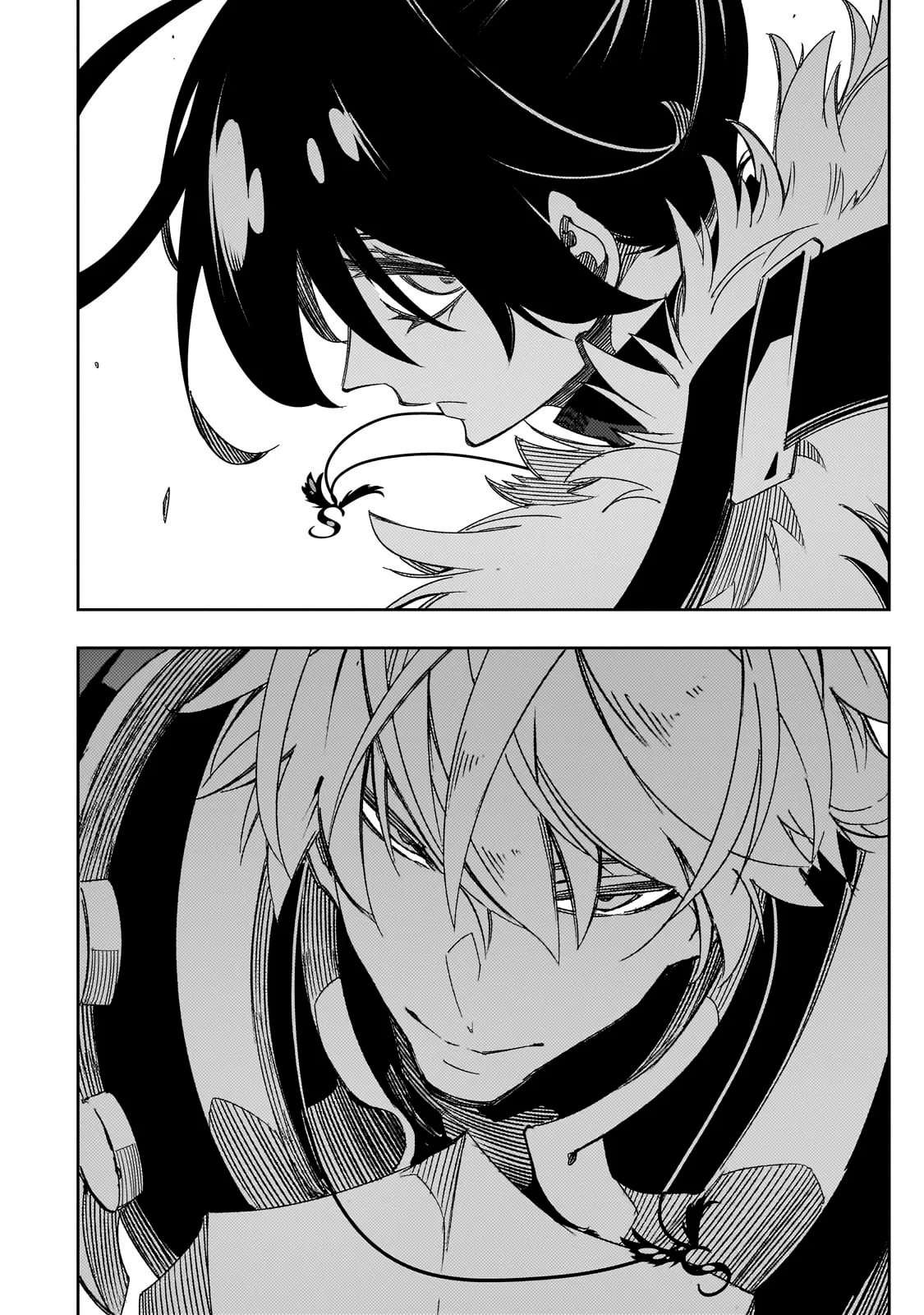 Saikyou no Shien-shoku «Wajutsushi» Dearu Ore wa Sekai Saikyou Kuran o Shitagaeru Capítulo 42 - Page 6
