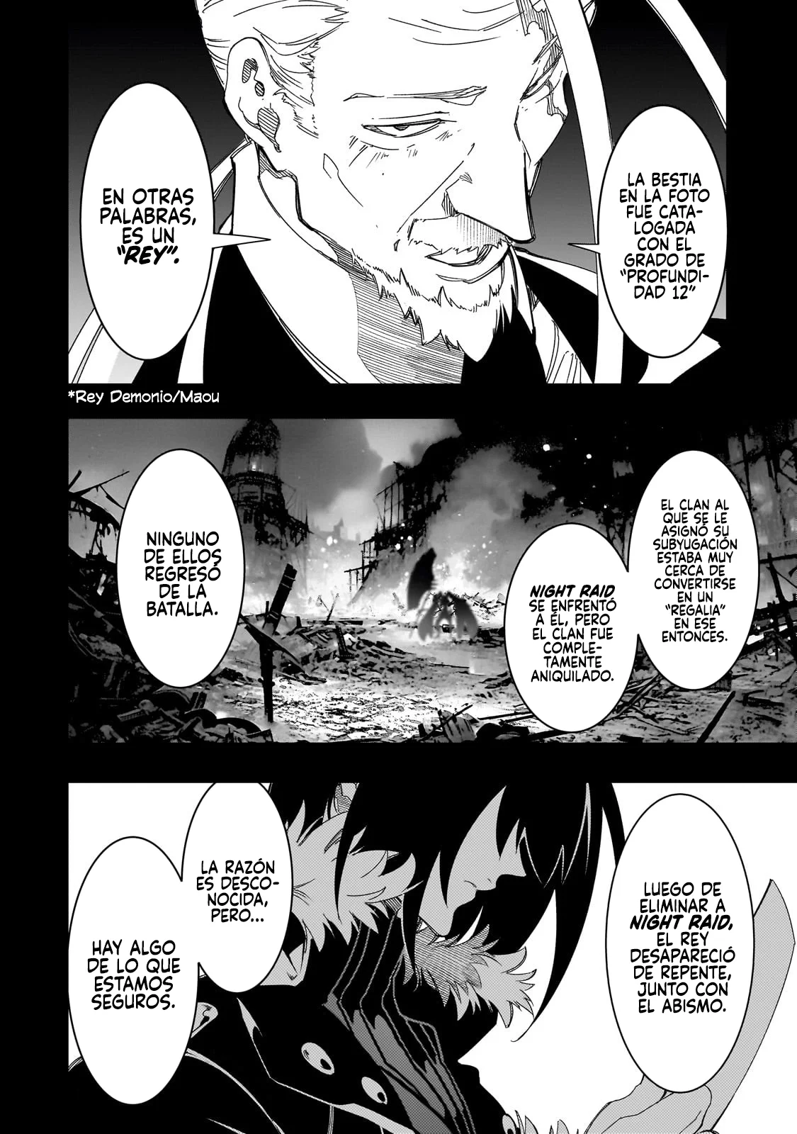 Saikyou no Shien-shoku «Wajutsushi» Dearu Ore wa Sekai Saikyou Kuran o Shitagaeru Capítulo 43 - Page 10