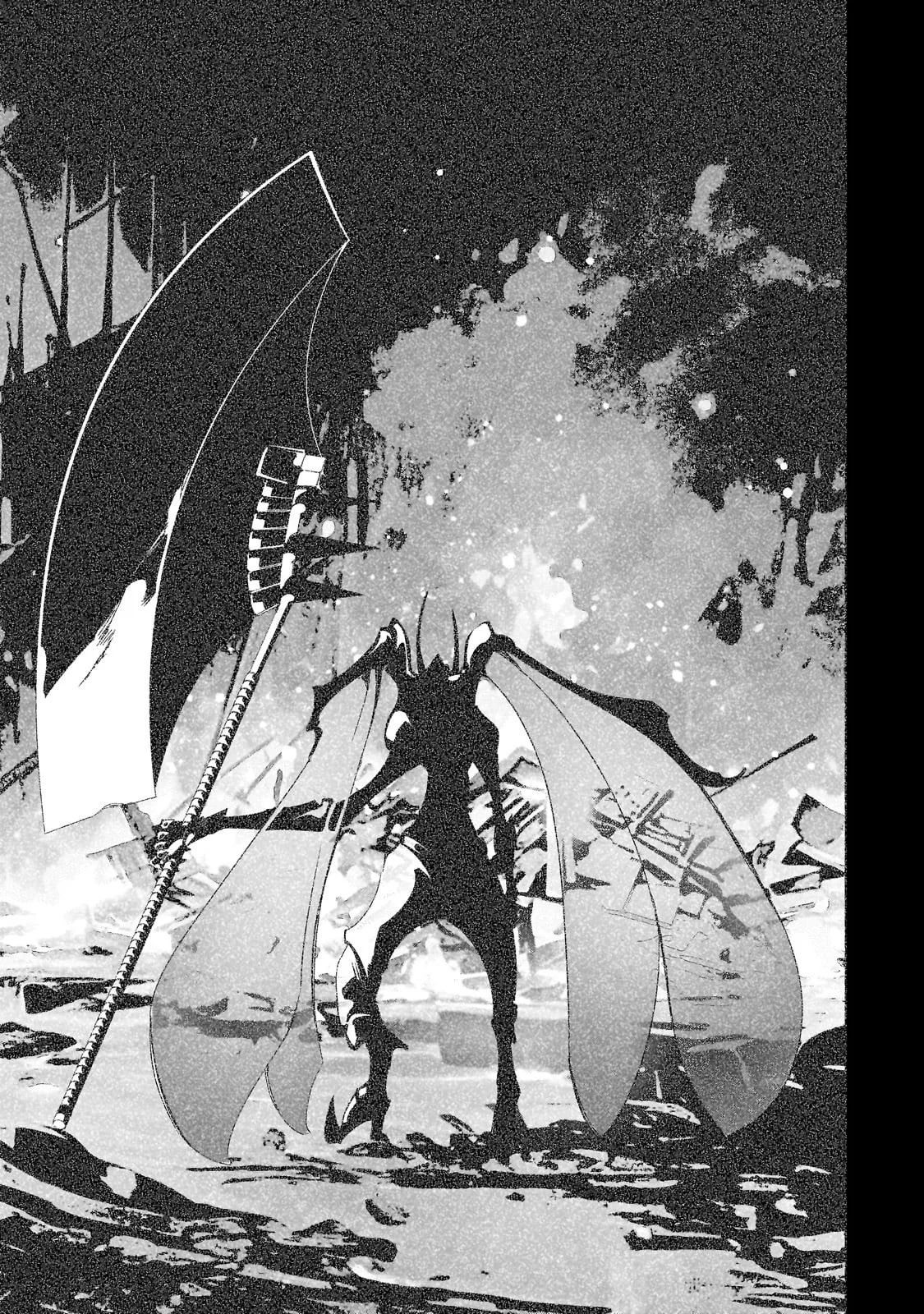 Saikyou no Shien-shoku «Wajutsushi» Dearu Ore wa Sekai Saikyou Kuran o Shitagaeru Capítulo 43 - Page 13