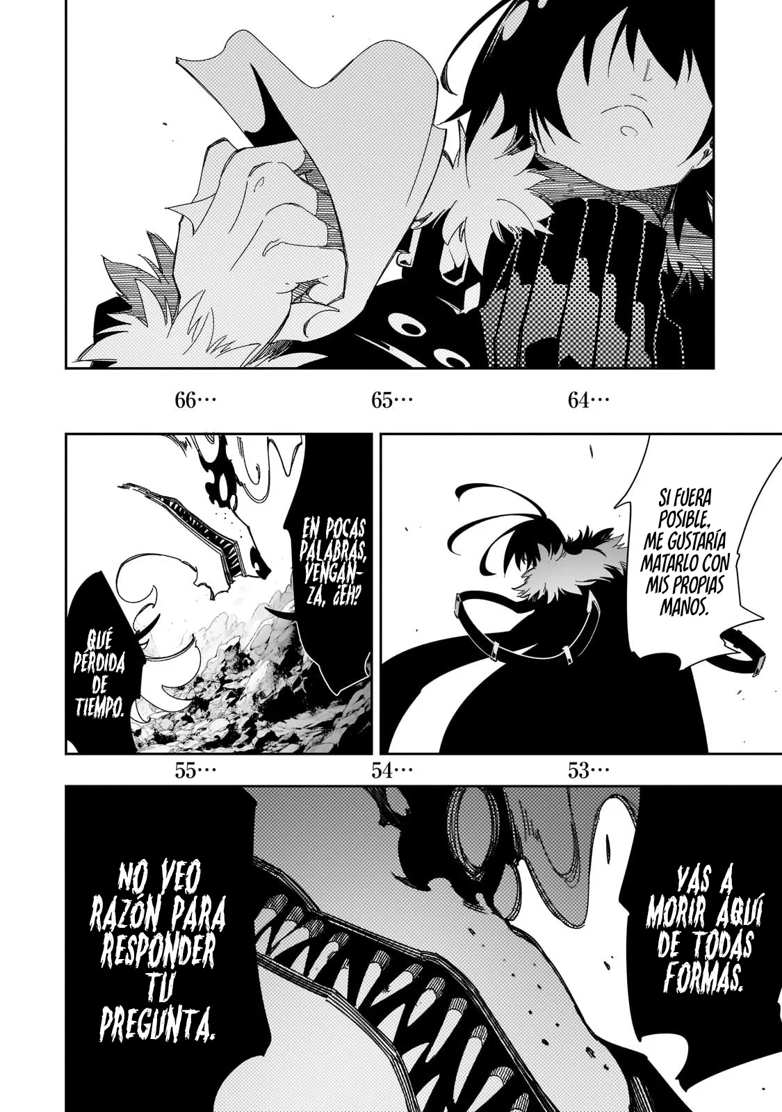 Saikyou no Shien-shoku «Wajutsushi» Dearu Ore wa Sekai Saikyou Kuran o Shitagaeru Capítulo 43 - Page 14
