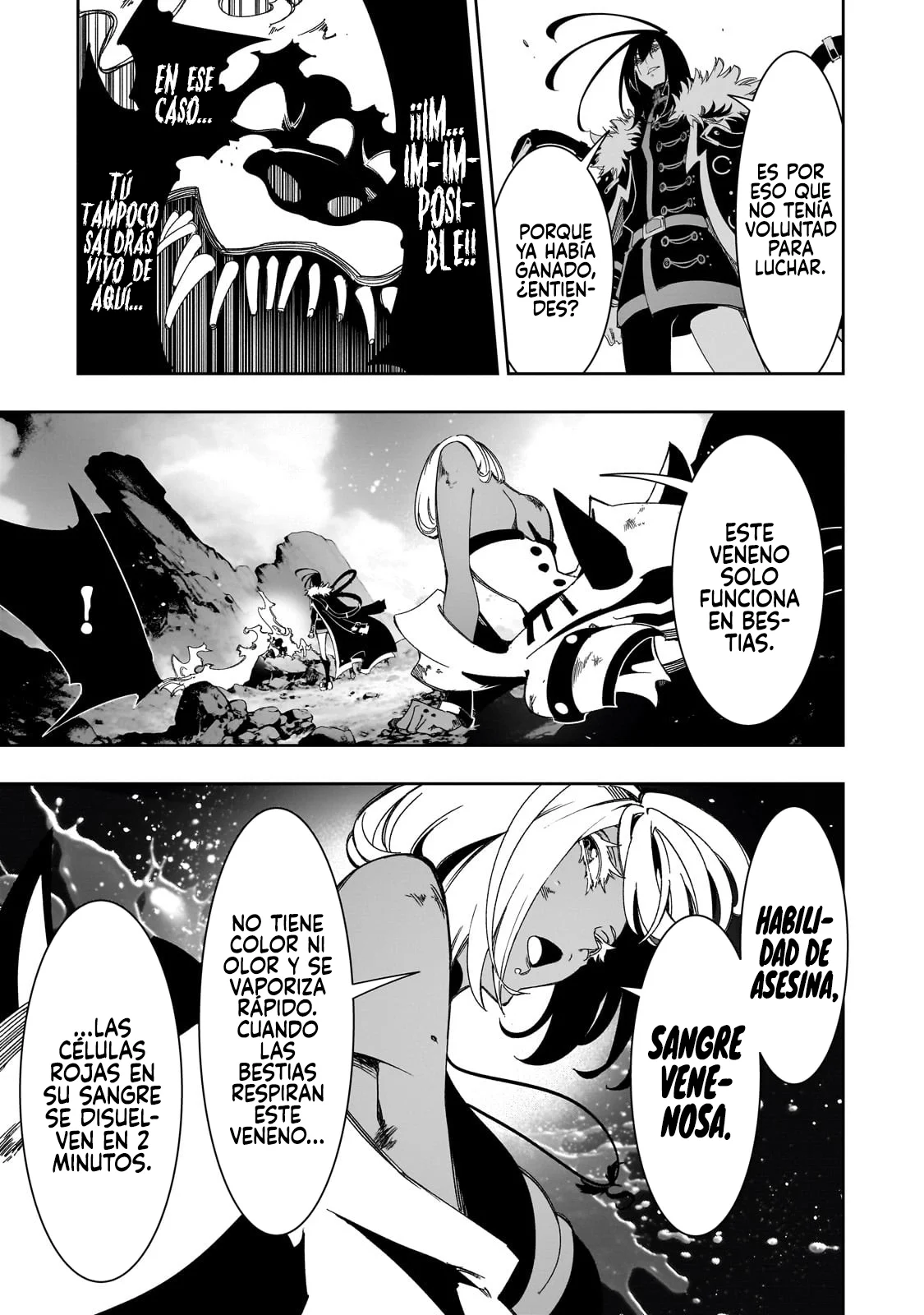 Saikyou no Shien-shoku «Wajutsushi» Dearu Ore wa Sekai Saikyou Kuran o Shitagaeru Capítulo 43 - Page 20