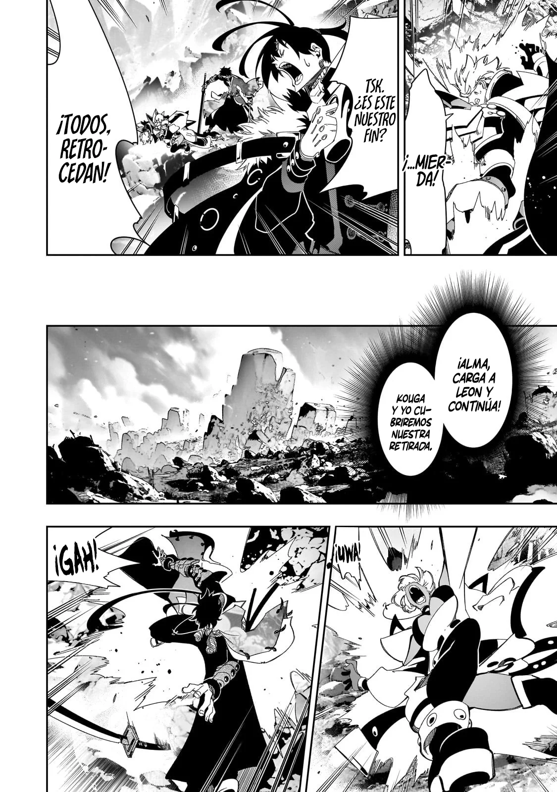 Saikyou no Shien-shoku «Wajutsushi» Dearu Ore wa Sekai Saikyou Kuran o Shitagaeru Capítulo 43 - Page 4