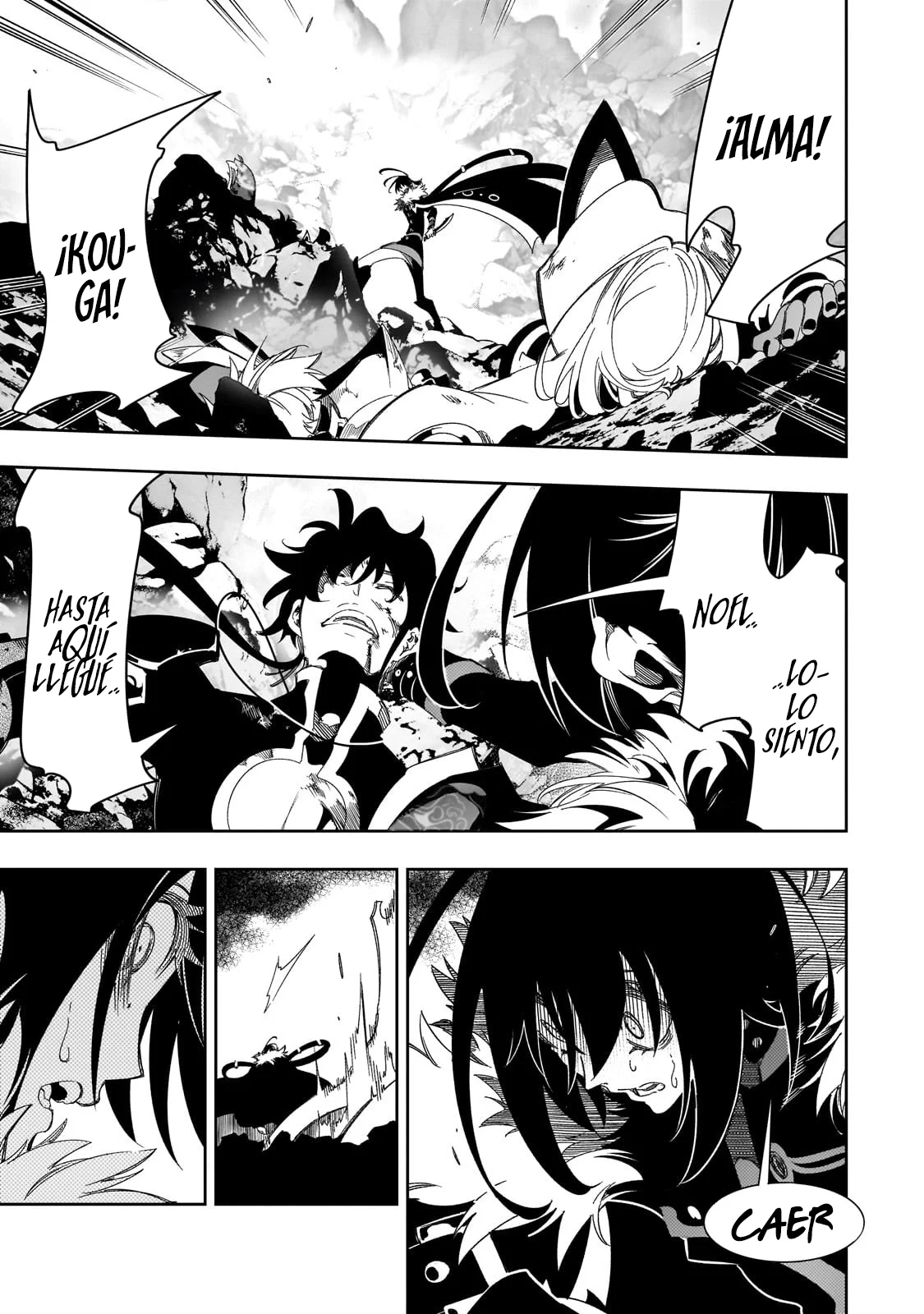 Saikyou no Shien-shoku «Wajutsushi» Dearu Ore wa Sekai Saikyou Kuran o Shitagaeru Capítulo 43 - Page 5