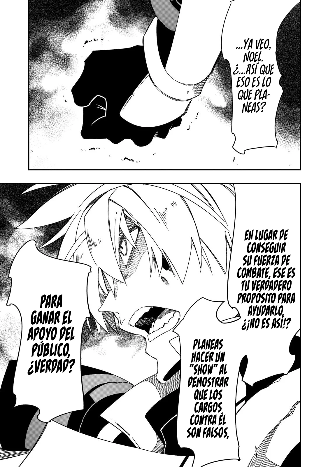 Saikyou no Shien-shoku «Wajutsushi» Dearu Ore wa Sekai Saikyou Kuran o Shitagaeru Capítulo 44 - Page 19