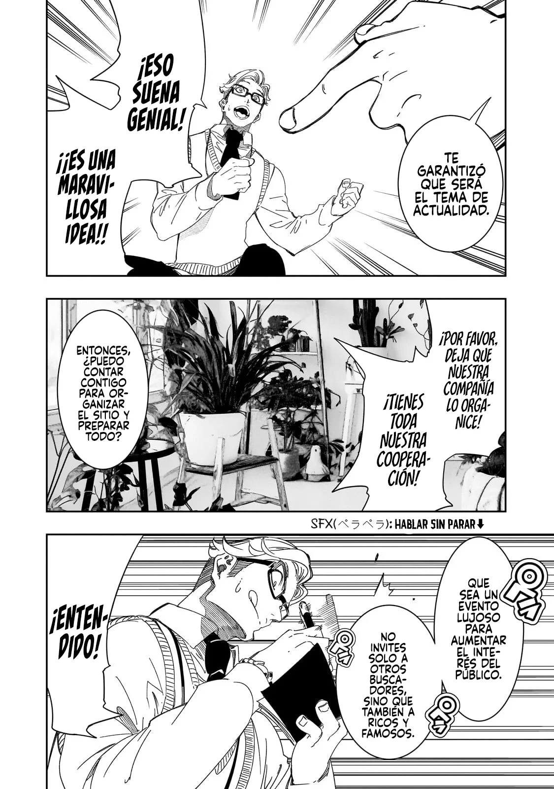Saikyou no Shien-shoku «Wajutsushi» Dearu Ore wa Sekai Saikyou Kuran o Shitagaeru Capítulo 44 - Page 32