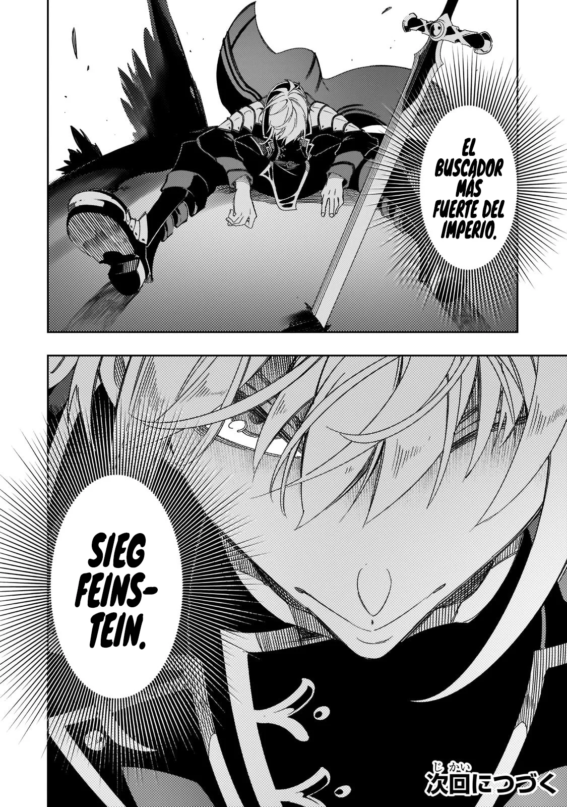 Saikyou no Shien-shoku «Wajutsushi» Dearu Ore wa Sekai Saikyou Kuran o Shitagaeru Capítulo 44 - Page 36