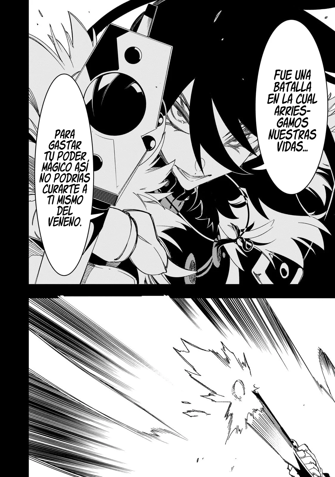 Saikyou no Shien-shoku «Wajutsushi» Dearu Ore wa Sekai Saikyou Kuran o Shitagaeru Capítulo 44 - Page 4