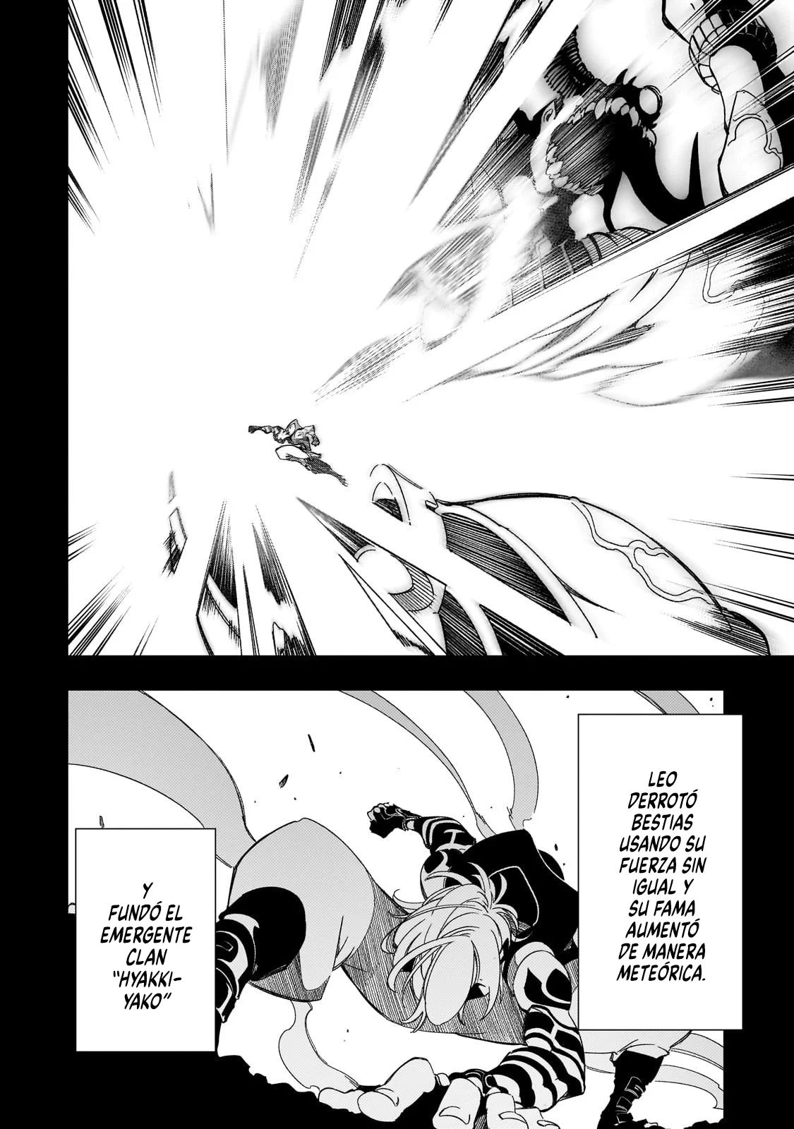 Saikyou no Shien-shoku «Wajutsushi» Dearu Ore wa Sekai Saikyou Kuran o Shitagaeru Capítulo 45 - Page 14