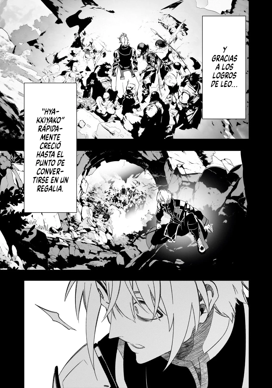 Saikyou no Shien-shoku «Wajutsushi» Dearu Ore wa Sekai Saikyou Kuran o Shitagaeru Capítulo 45 - Page 15