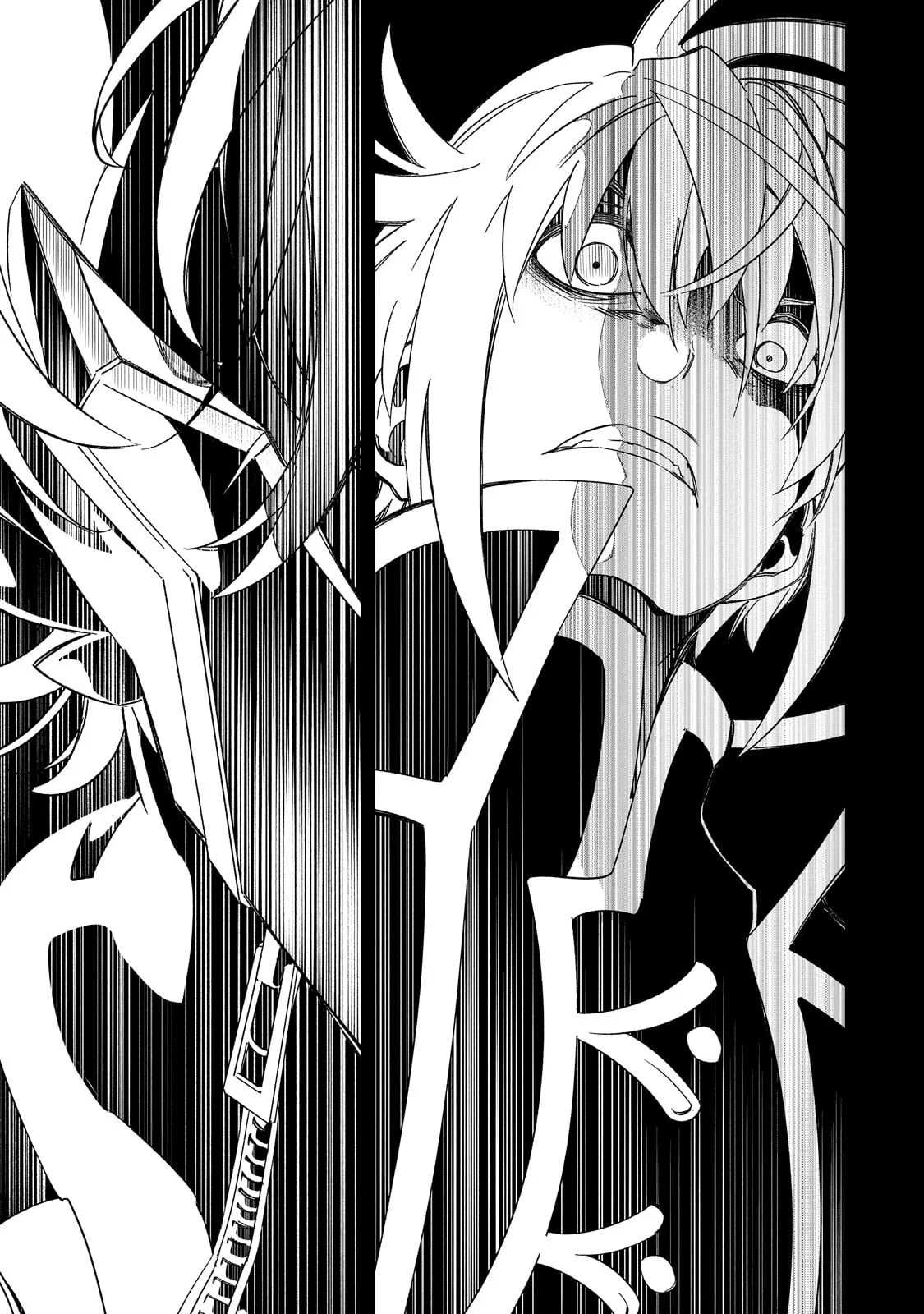 Saikyou no Shien-shoku «Wajutsushi» Dearu Ore wa Sekai Saikyou Kuran o Shitagaeru Capítulo 45 - Page 17