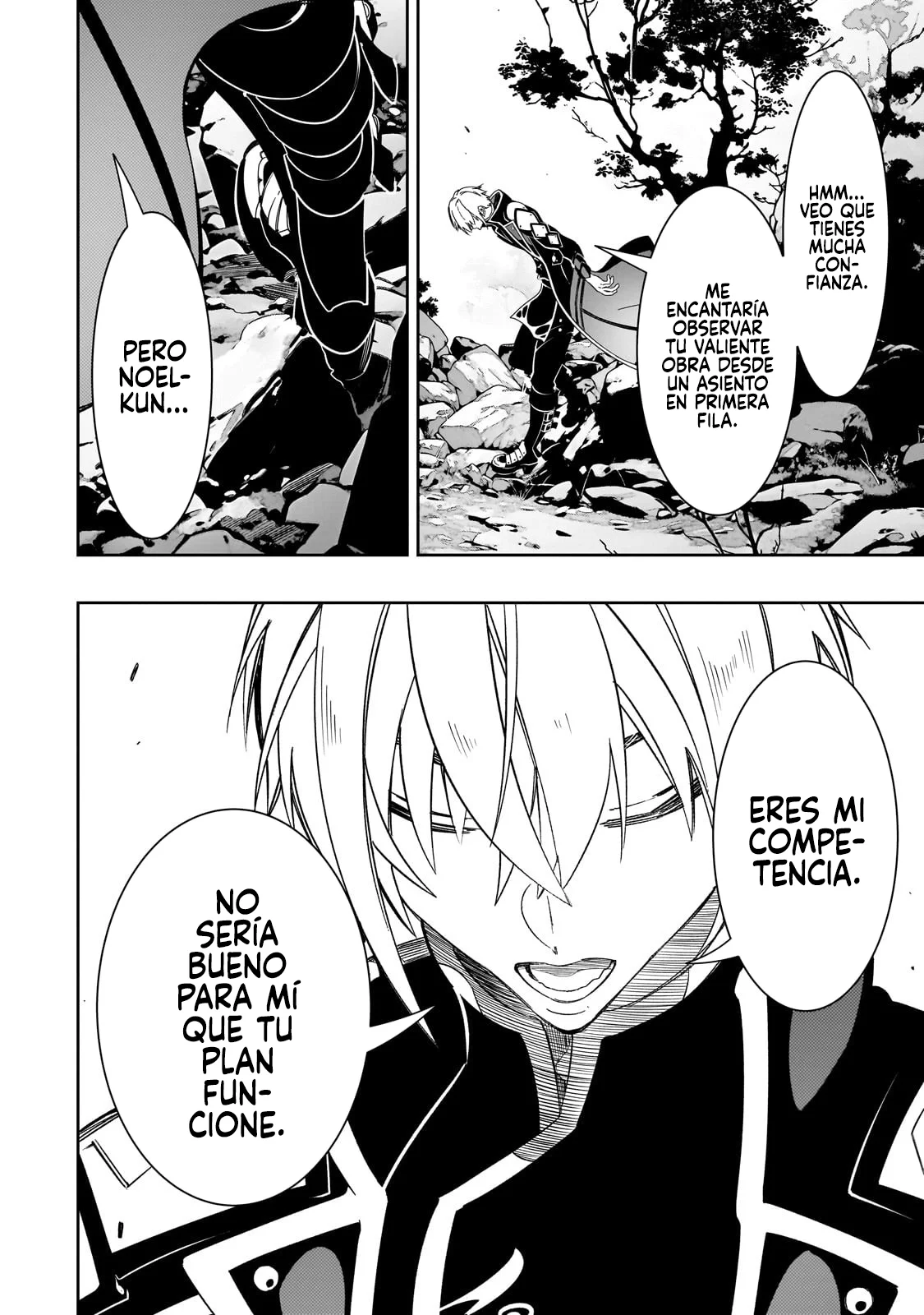 Saikyou no Shien-shoku «Wajutsushi» Dearu Ore wa Sekai Saikyou Kuran o Shitagaeru Capítulo 45 - Page 32