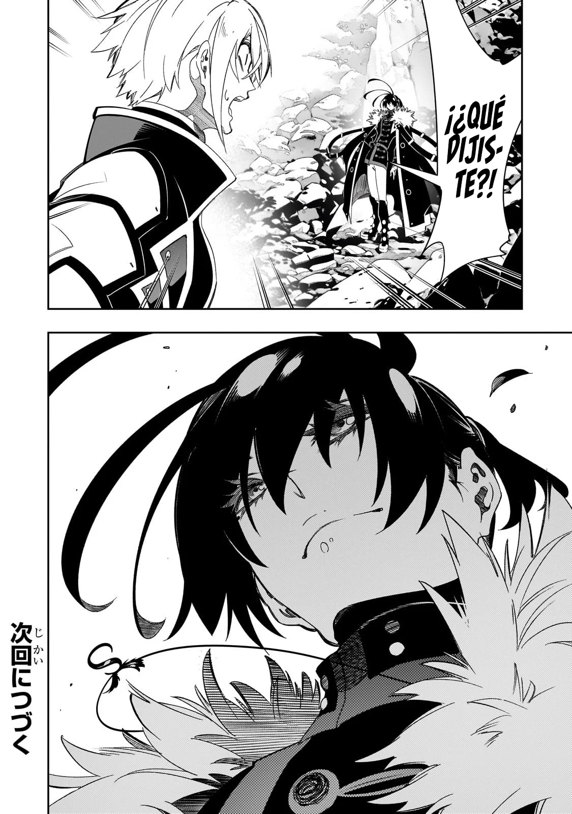 Saikyou no Shien-shoku «Wajutsushi» Dearu Ore wa Sekai Saikyou Kuran o Shitagaeru Capítulo 45 - Page 39