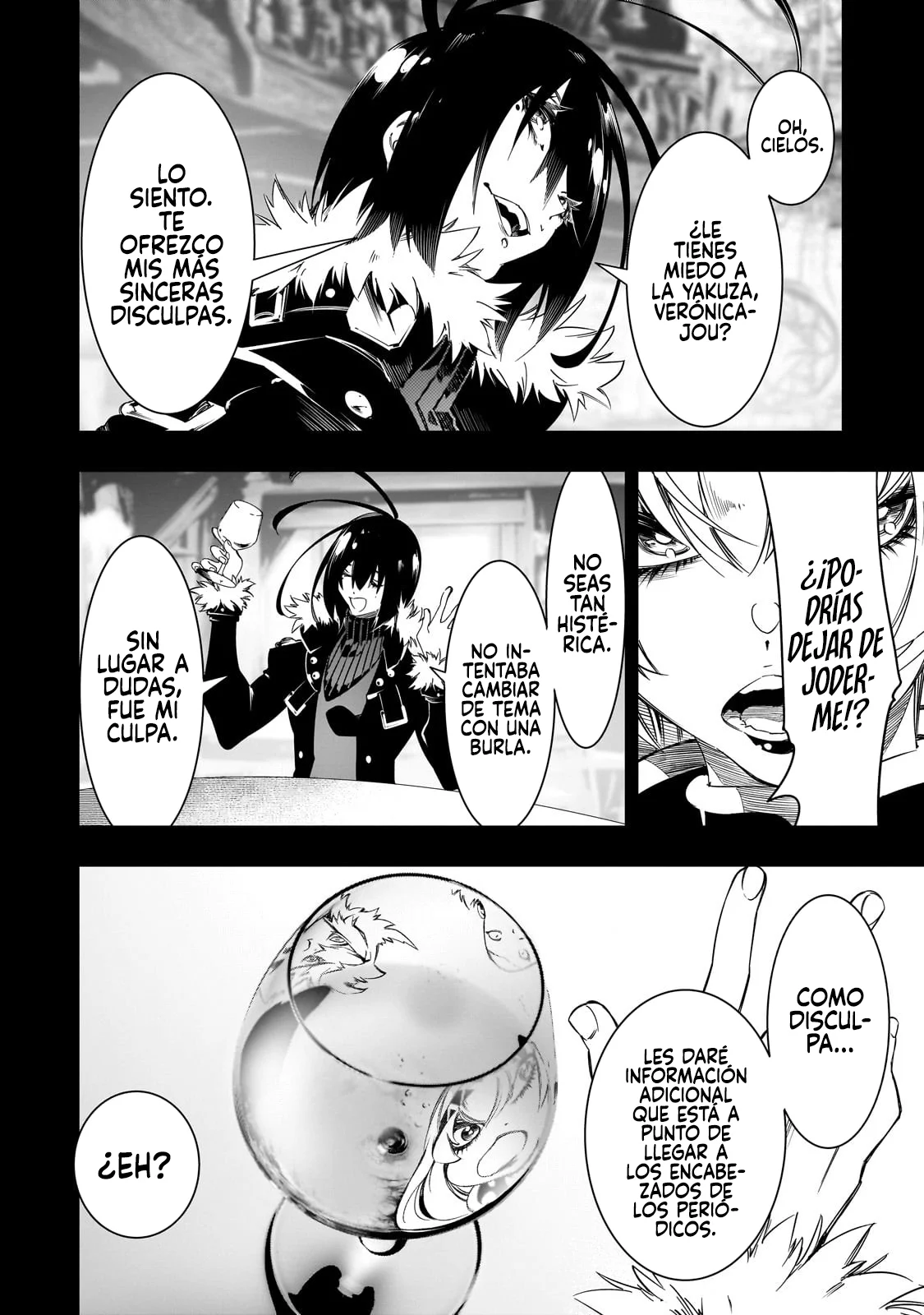 Saikyou no Shien-shoku «Wajutsushi» Dearu Ore wa Sekai Saikyou Kuran o Shitagaeru Capítulo 46 - Page 10