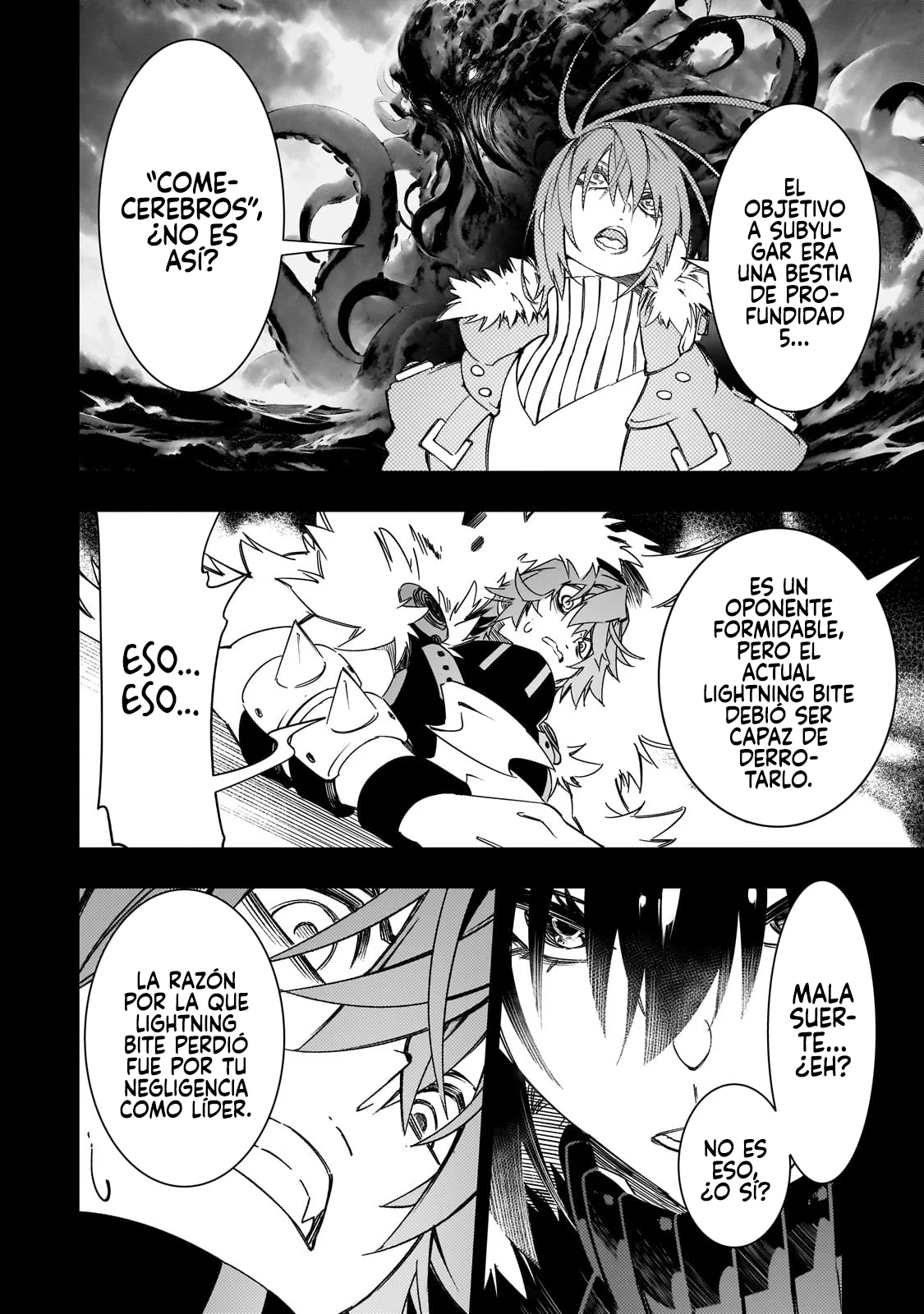 Saikyou no Shien-shoku «Wajutsushi» Dearu Ore wa Sekai Saikyou Kuran o Shitagaeru Capítulo 46 - Page 14