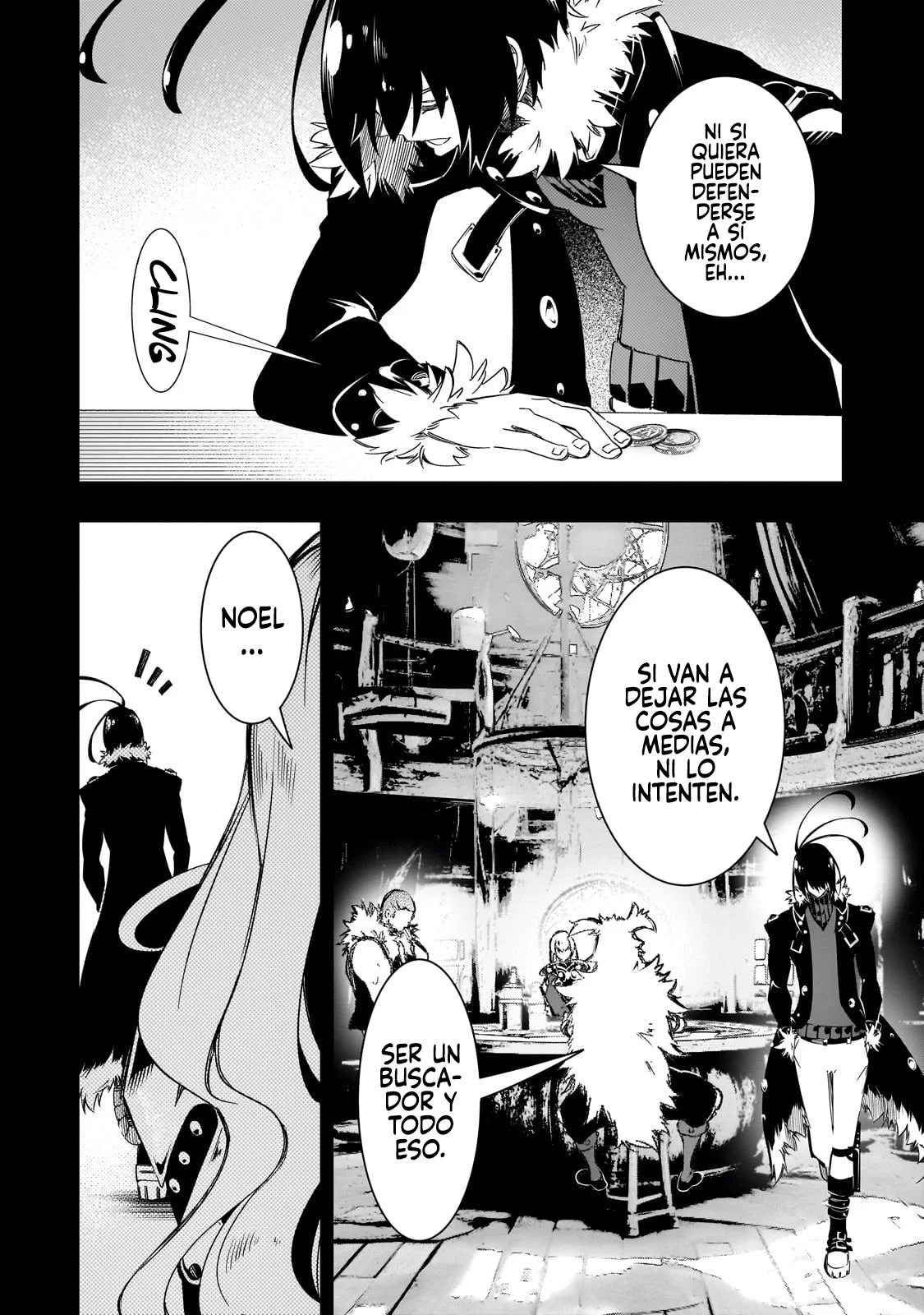 Saikyou no Shien-shoku «Wajutsushi» Dearu Ore wa Sekai Saikyou Kuran o Shitagaeru Capítulo 46 - Page 18