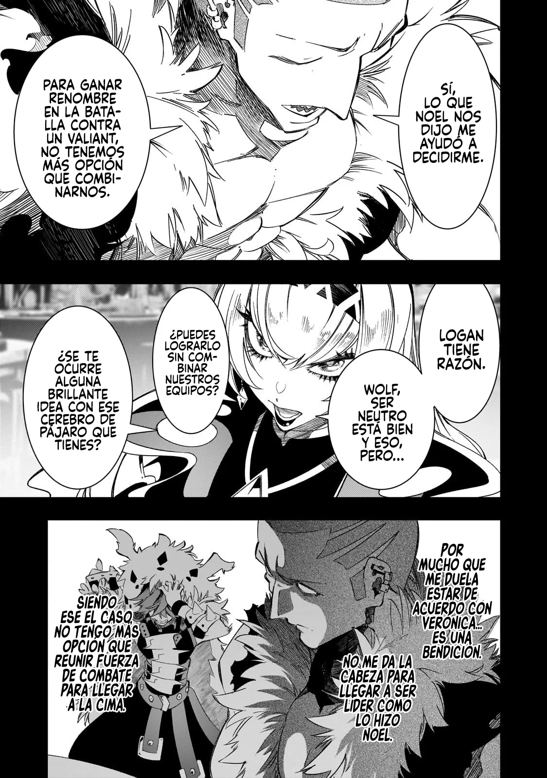 Saikyou no Shien-shoku «Wajutsushi» Dearu Ore wa Sekai Saikyou Kuran o Shitagaeru Capítulo 46 - Page 25