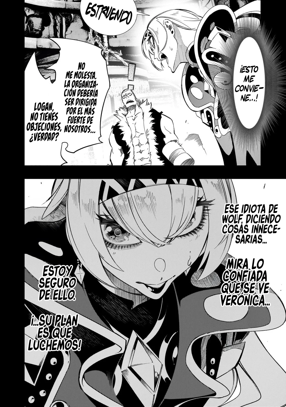 Saikyou no Shien-shoku «Wajutsushi» Dearu Ore wa Sekai Saikyou Kuran o Shitagaeru Capítulo 46 - Page 30