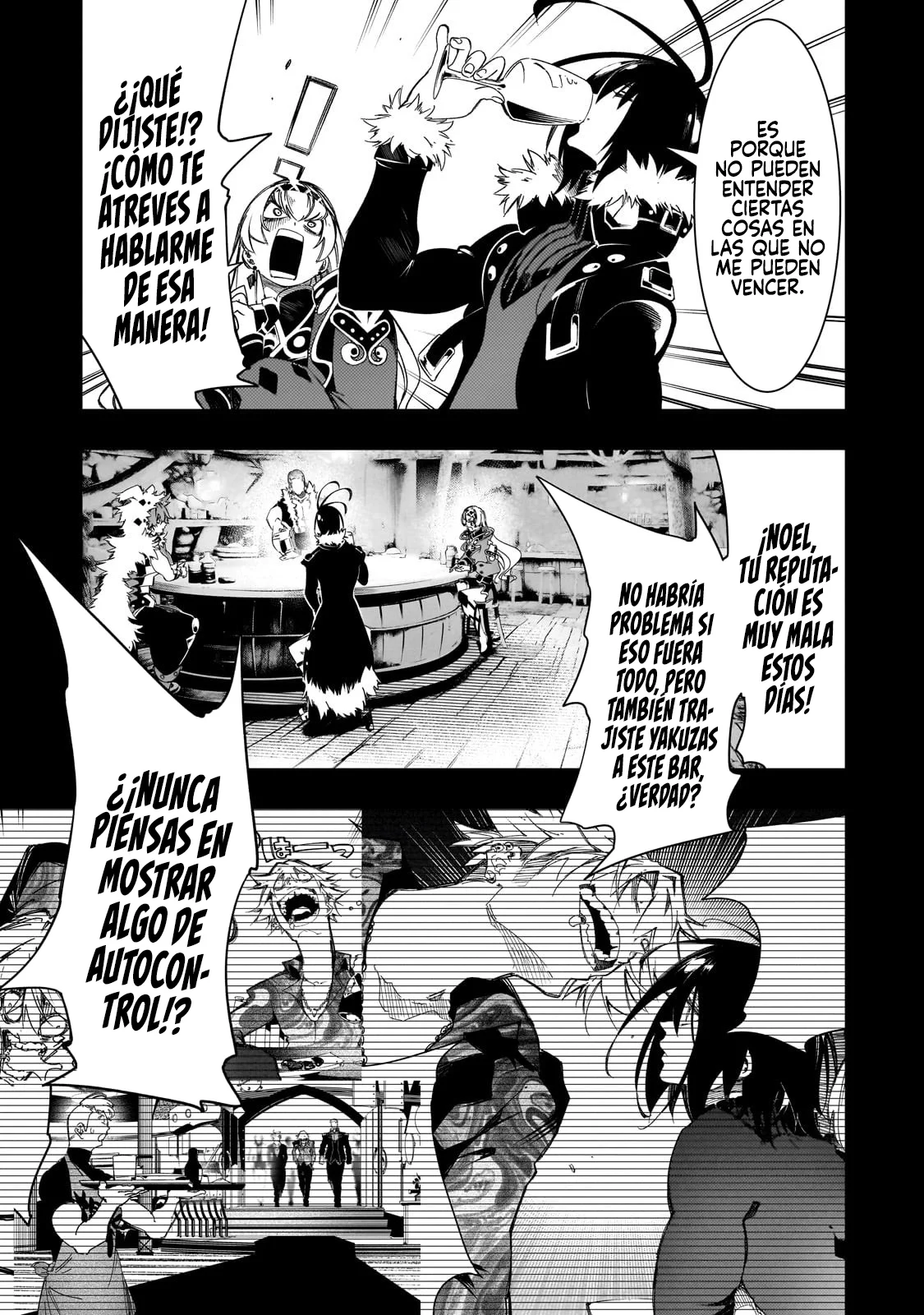 Saikyou no Shien-shoku «Wajutsushi» Dearu Ore wa Sekai Saikyou Kuran o Shitagaeru Capítulo 46 - Page 9