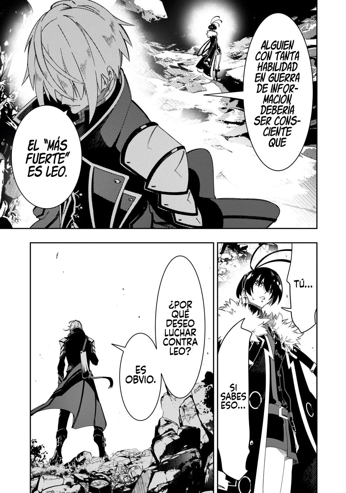 Saikyou no Shien-shoku «Wajutsushi» Dearu Ore wa Sekai Saikyou Kuran o Shitagaeru Capítulo 47 - Page 14