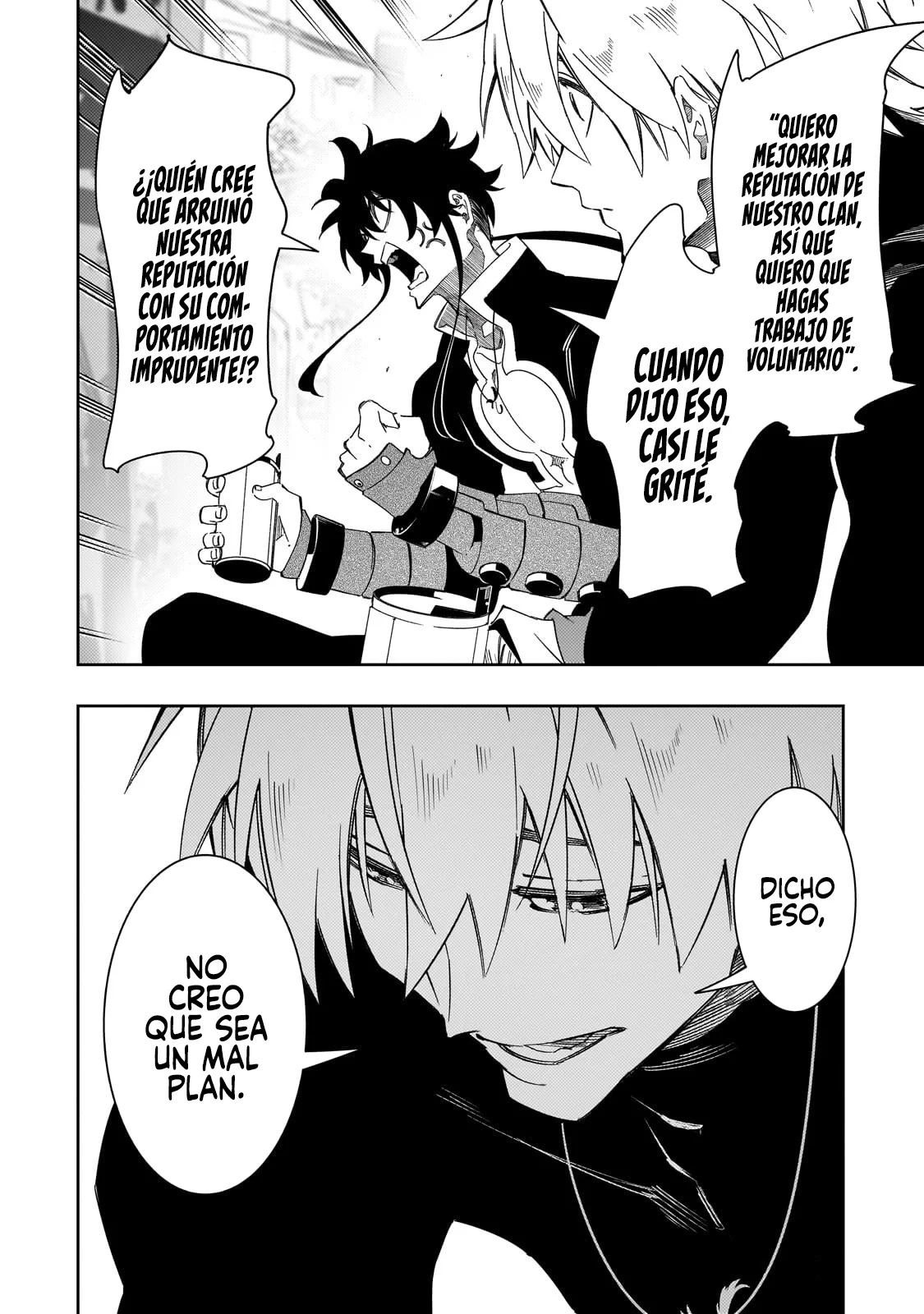 Saikyou no Shien-shoku «Wajutsushi» Dearu Ore wa Sekai Saikyou Kuran o Shitagaeru Capítulo 47 - Page 19