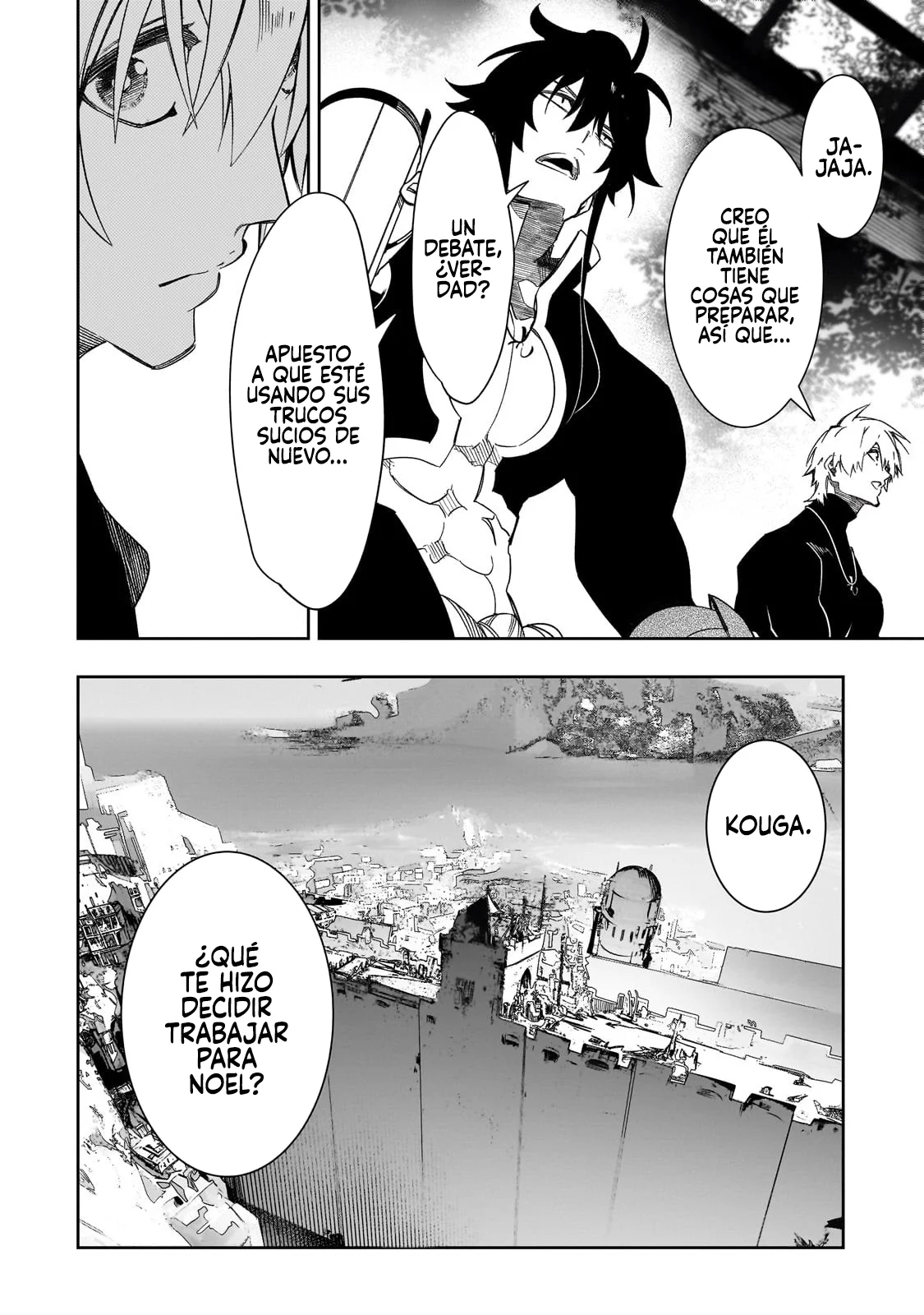 Saikyou no Shien-shoku «Wajutsushi» Dearu Ore wa Sekai Saikyou Kuran o Shitagaeru Capítulo 47 - Page 21