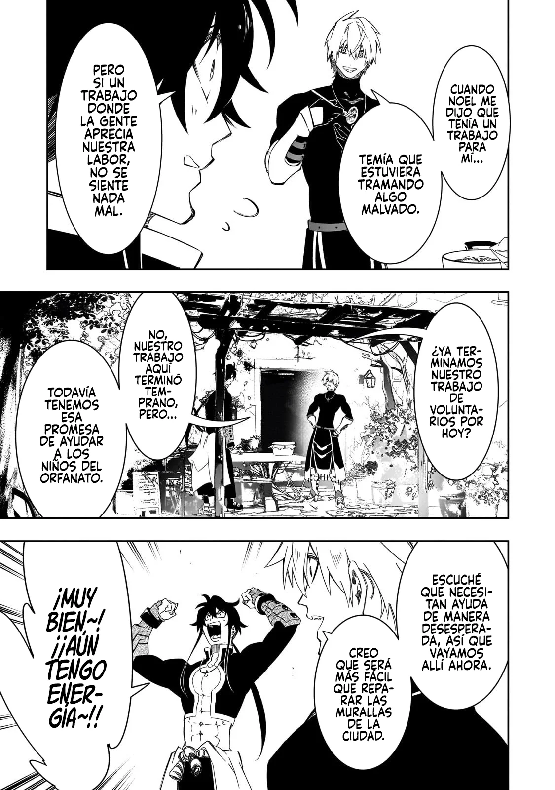 Saikyou no Shien-shoku «Wajutsushi» Dearu Ore wa Sekai Saikyou Kuran o Shitagaeru Capítulo 47 - Page 26
