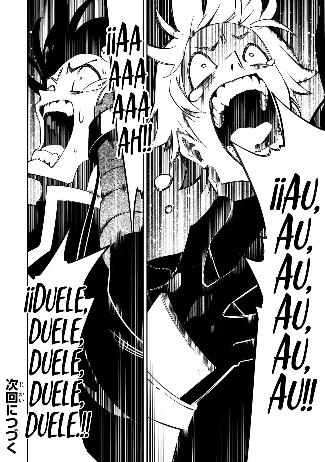 Saikyou no Shien-shoku «Wajutsushi» Dearu Ore wa Sekai Saikyou Kuran o Shitagaeru Capítulo 47 - Page 27