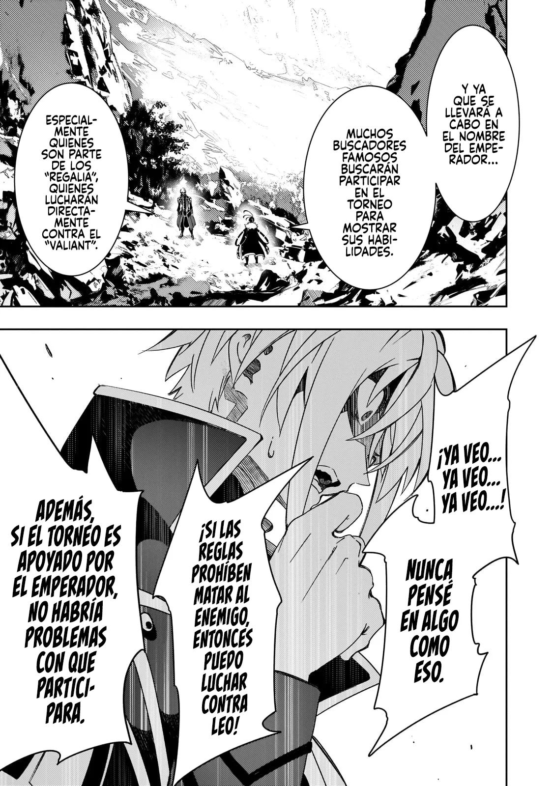Saikyou no Shien-shoku «Wajutsushi» Dearu Ore wa Sekai Saikyou Kuran o Shitagaeru Capítulo 47 - Page 8