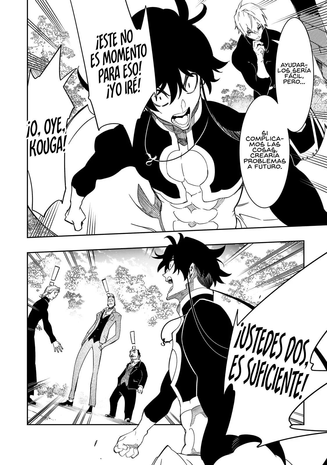 Saikyou no Shien-shoku «Wajutsushi» Dearu Ore wa Sekai Saikyou Kuran o Shitagaeru Capítulo 48 - Page 14