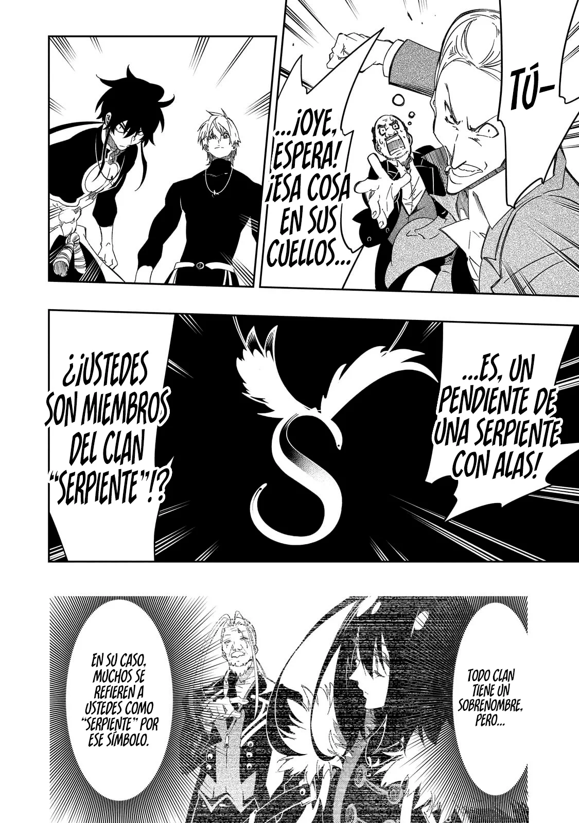Saikyou no Shien-shoku «Wajutsushi» Dearu Ore wa Sekai Saikyou Kuran o Shitagaeru Capítulo 48 - Page 16