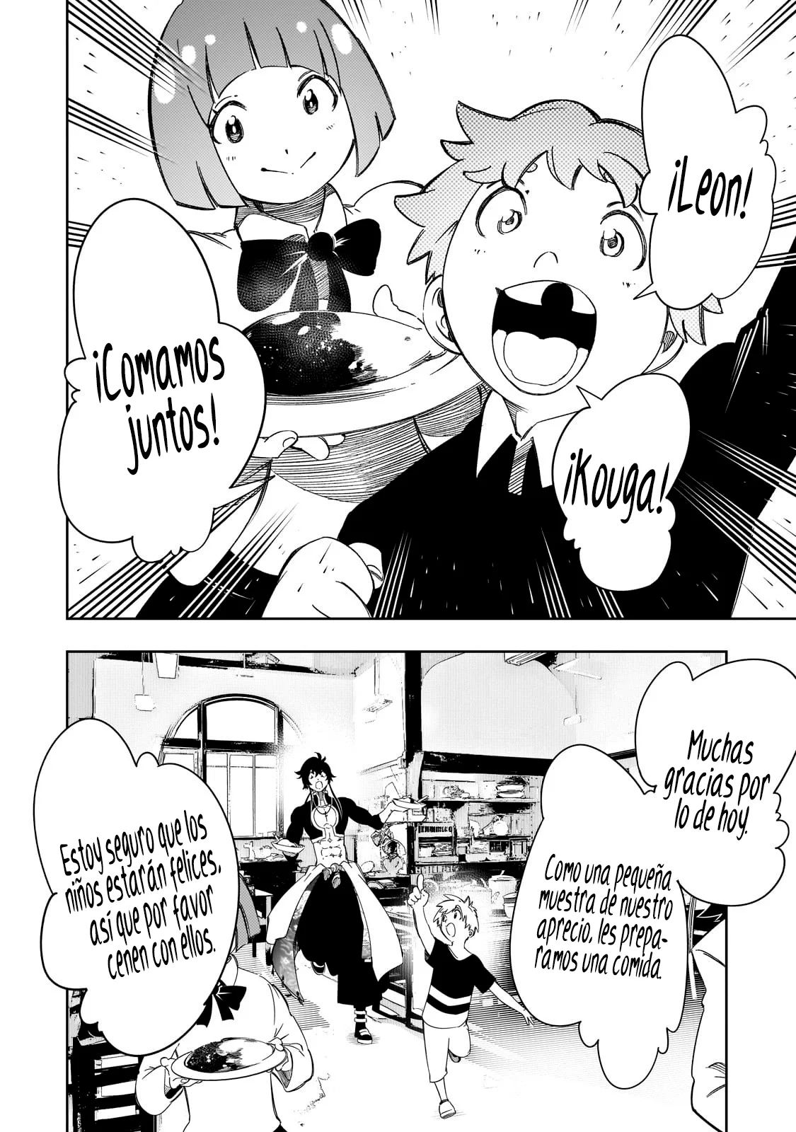 Saikyou no Shien-shoku «Wajutsushi» Dearu Ore wa Sekai Saikyou Kuran o Shitagaeru Capítulo 48 - Page 20