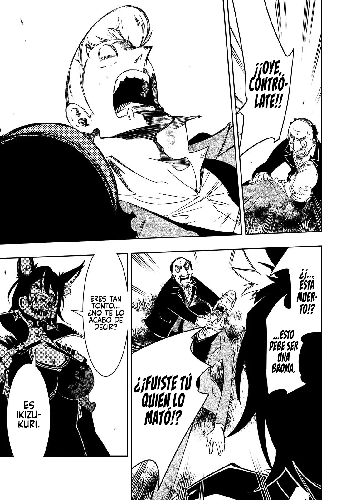 Saikyou no Shien-shoku «Wajutsushi» Dearu Ore wa Sekai Saikyou Kuran o Shitagaeru Capítulo 49 - Page 11