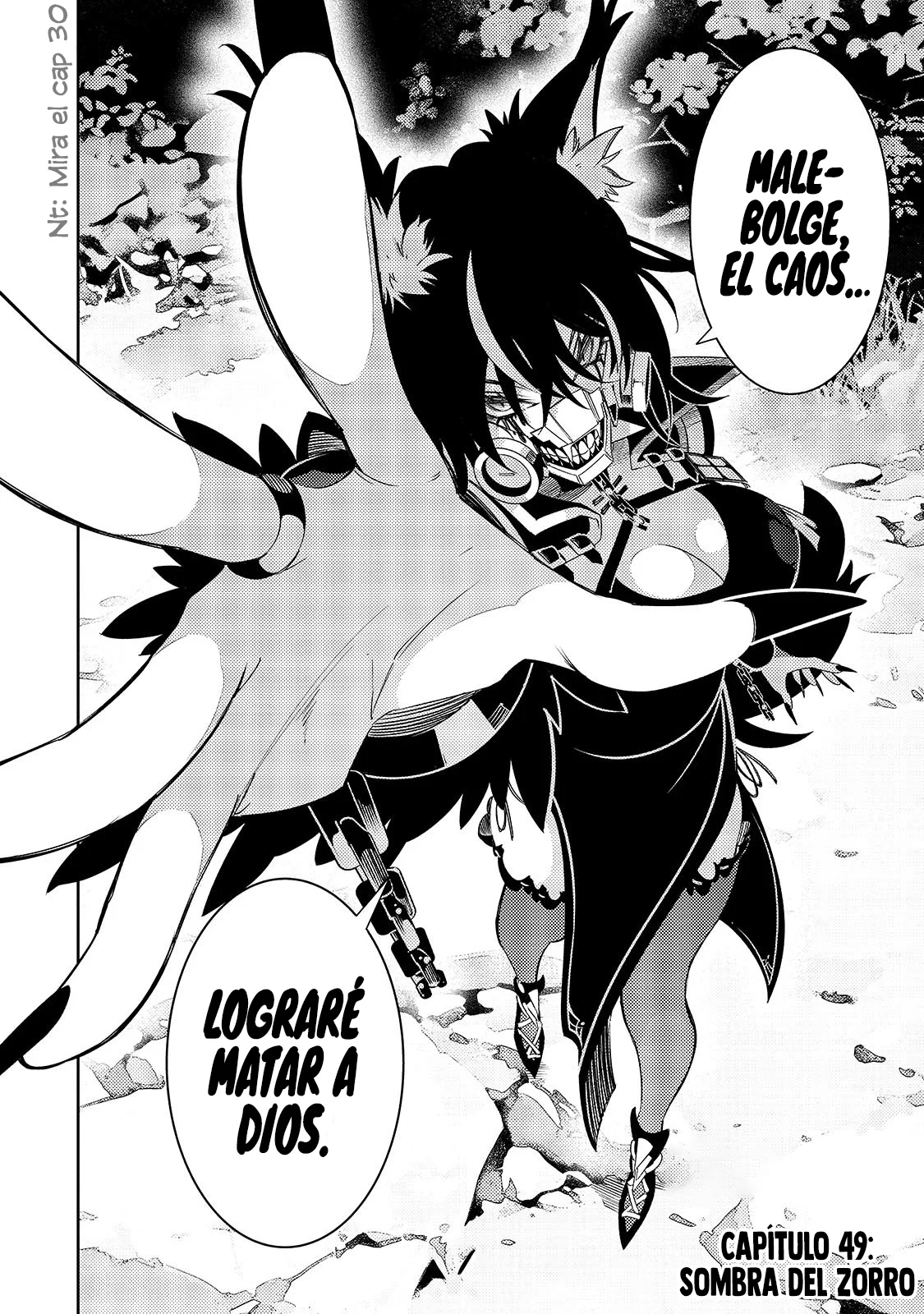 Saikyou no Shien-shoku «Wajutsushi» Dearu Ore wa Sekai Saikyou Kuran o Shitagaeru Capítulo 49 - Page 20