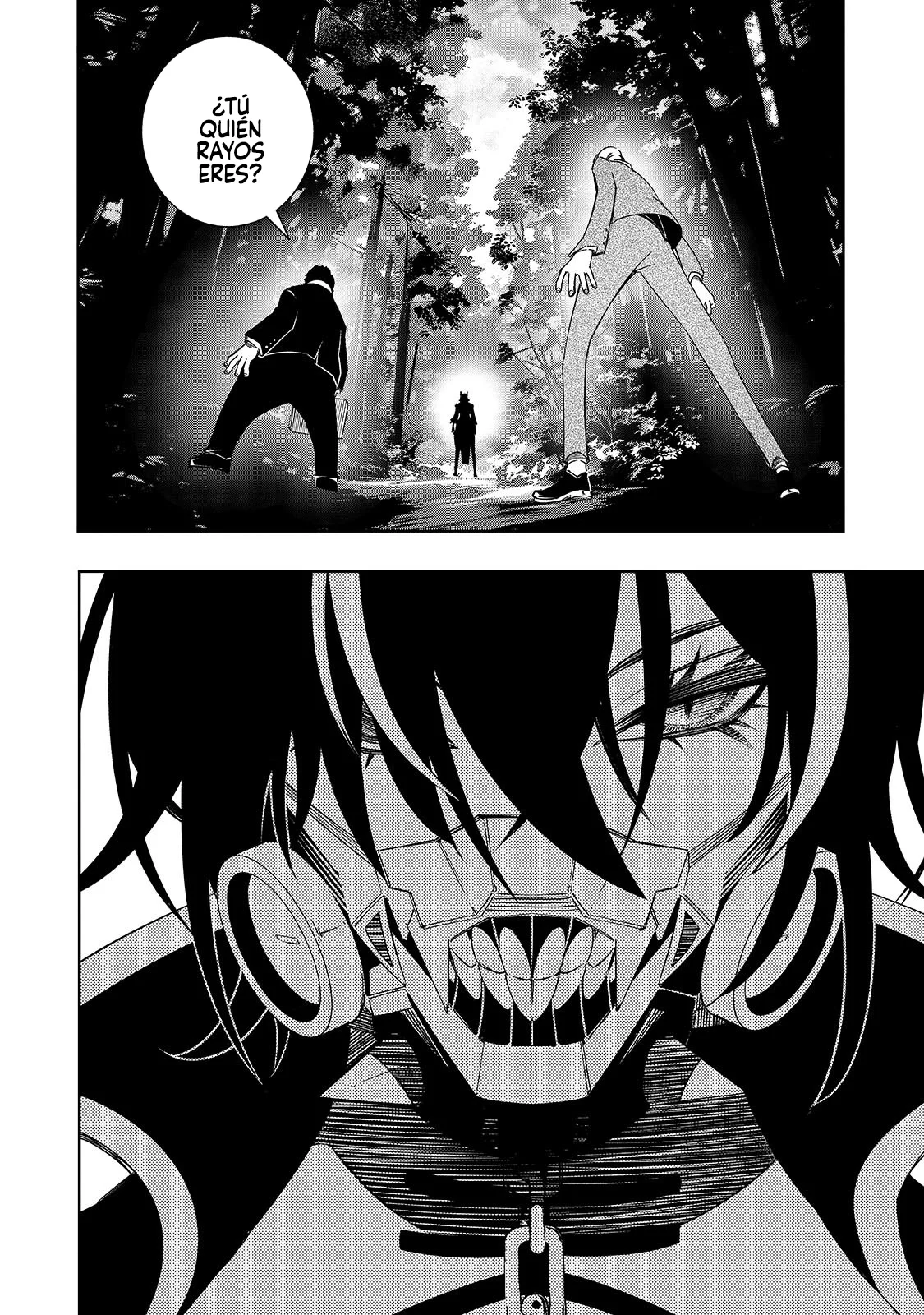 Saikyou no Shien-shoku «Wajutsushi» Dearu Ore wa Sekai Saikyou Kuran o Shitagaeru Capítulo 49 - Page 6